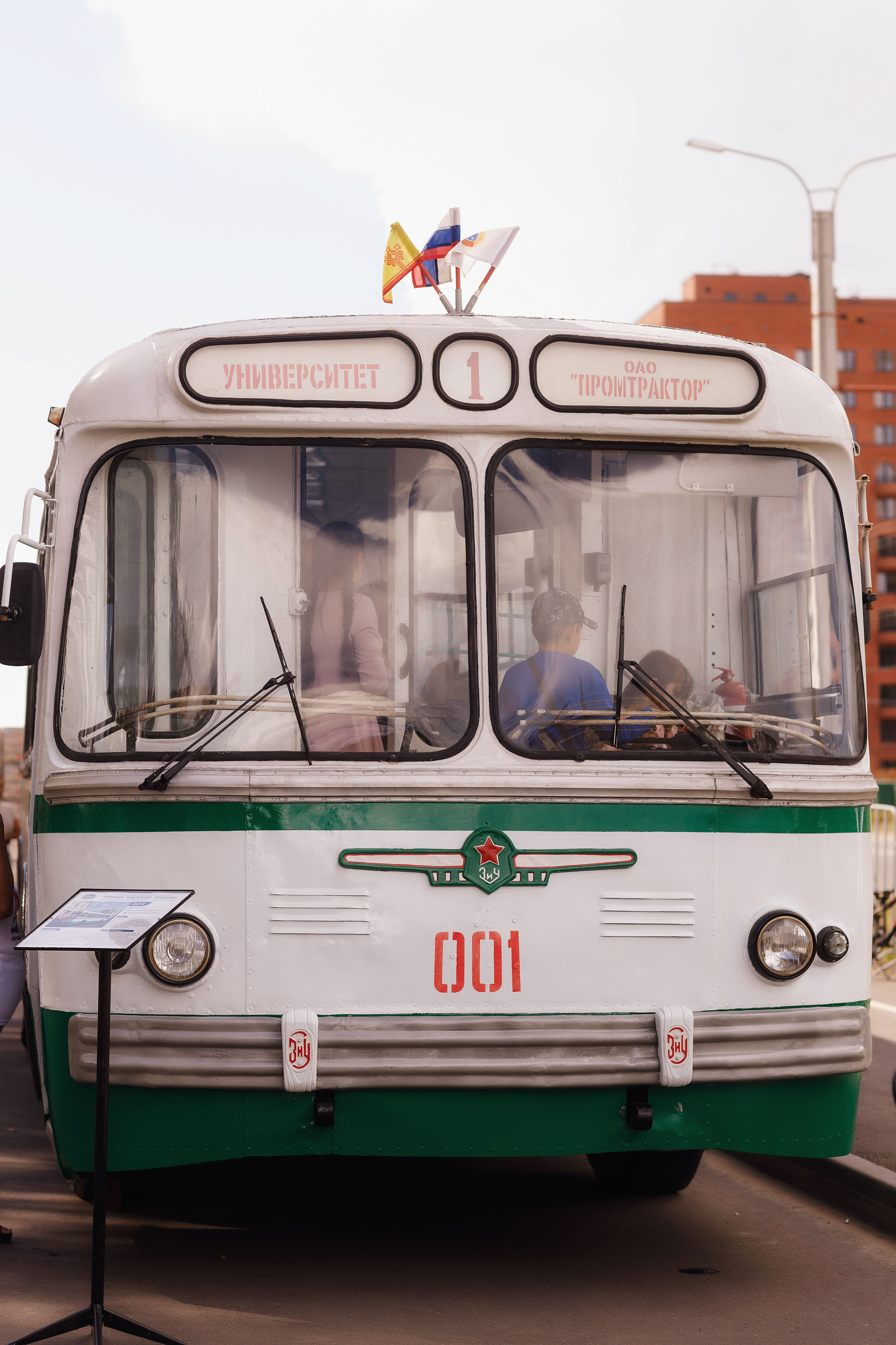 Лучший водитель троллейбуса России — 2024. Портретный и репортажный фотограф в Чебоксарах Андриян Чаркин