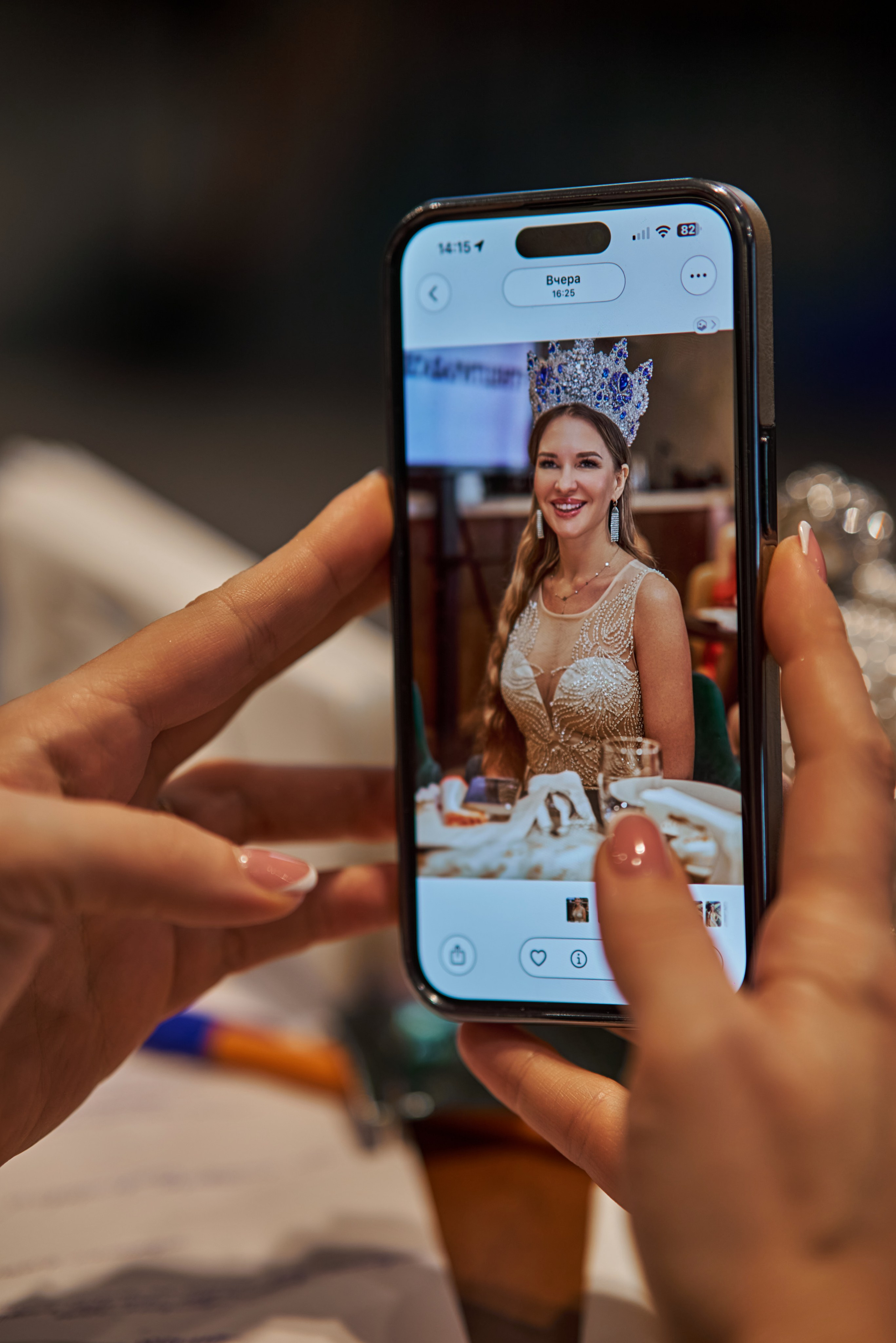 День второй. Фотограф Денис Кривопусков