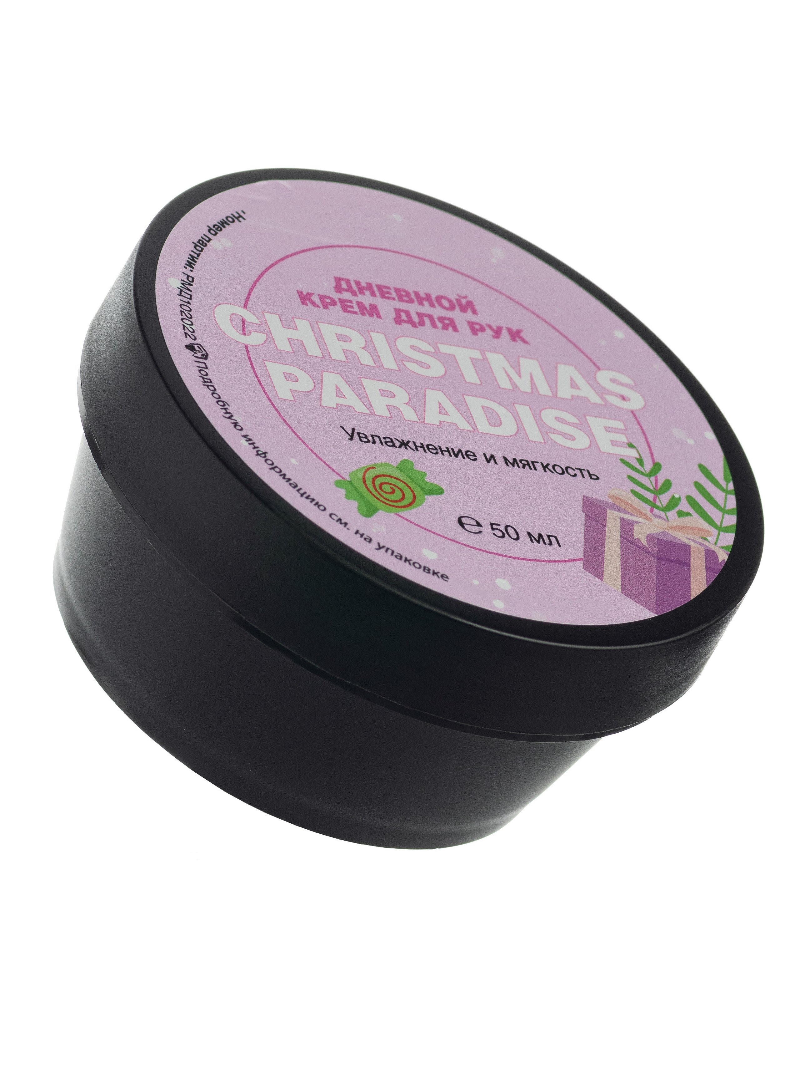 Каталожные фото. Предметный фотограф Северова Екатерина | Профессиональная предметная съёмка фото и видео в Санкт-Петербурге