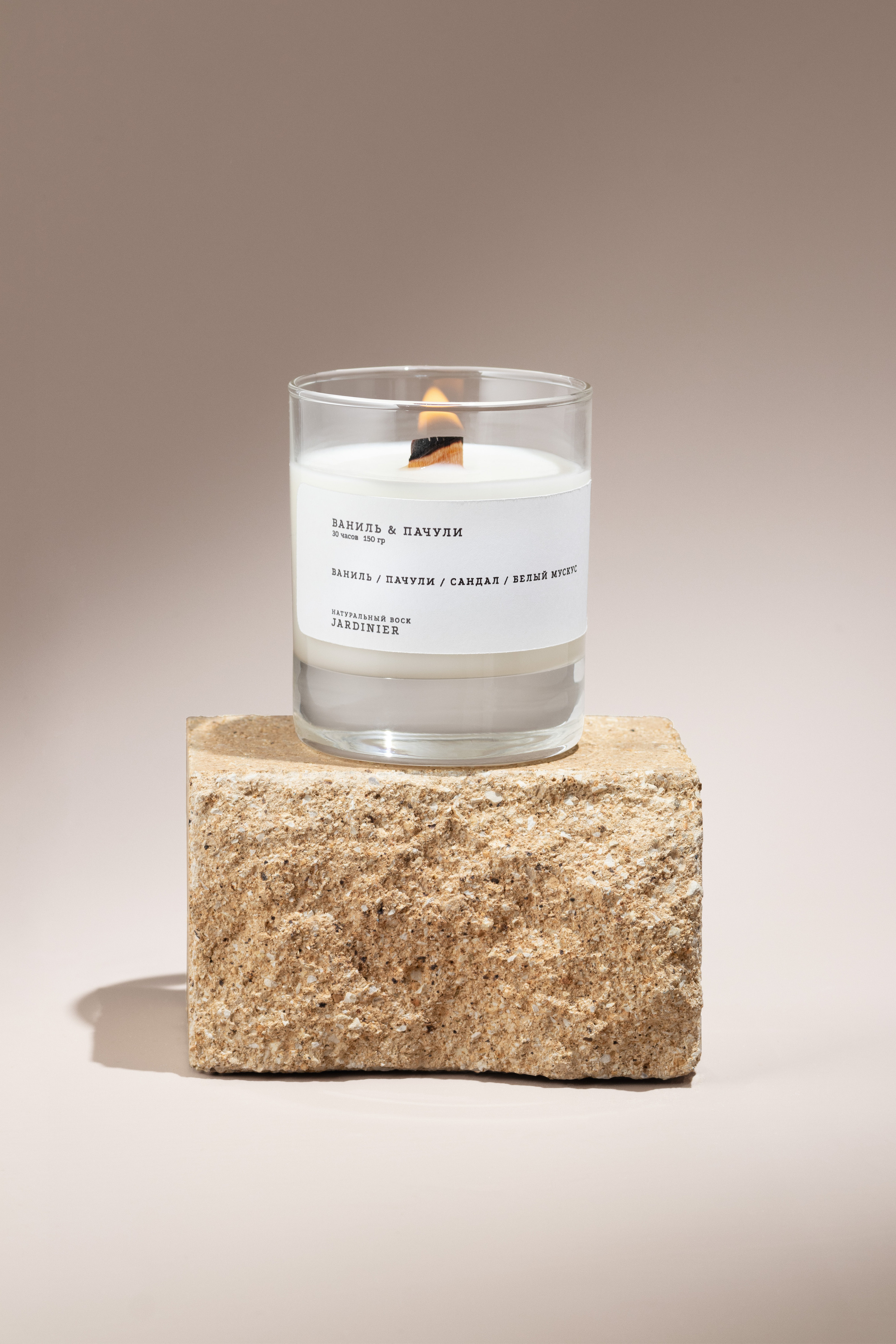 Спецэффекты, текстуры. Предметный фотограф Северова Екатерина | Профессиональная предметная съёмка фото и видео в Санкт-Петербурге