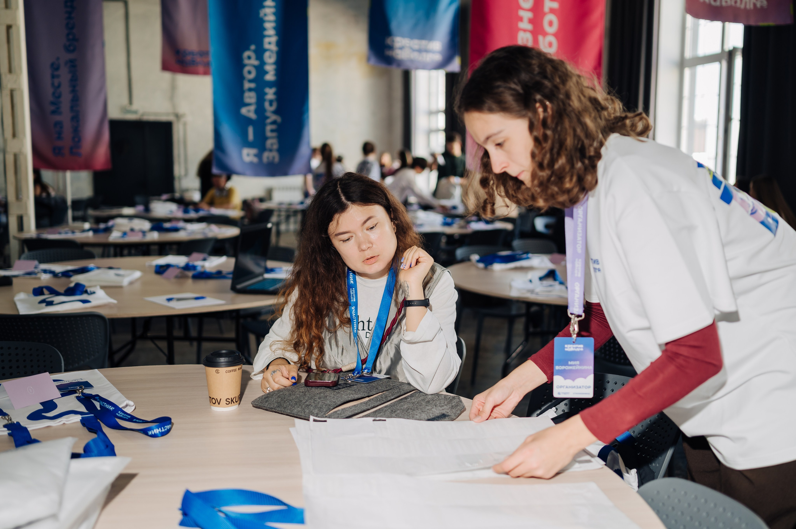 Креатив на Волге. Фотограф Елена Афанасьева