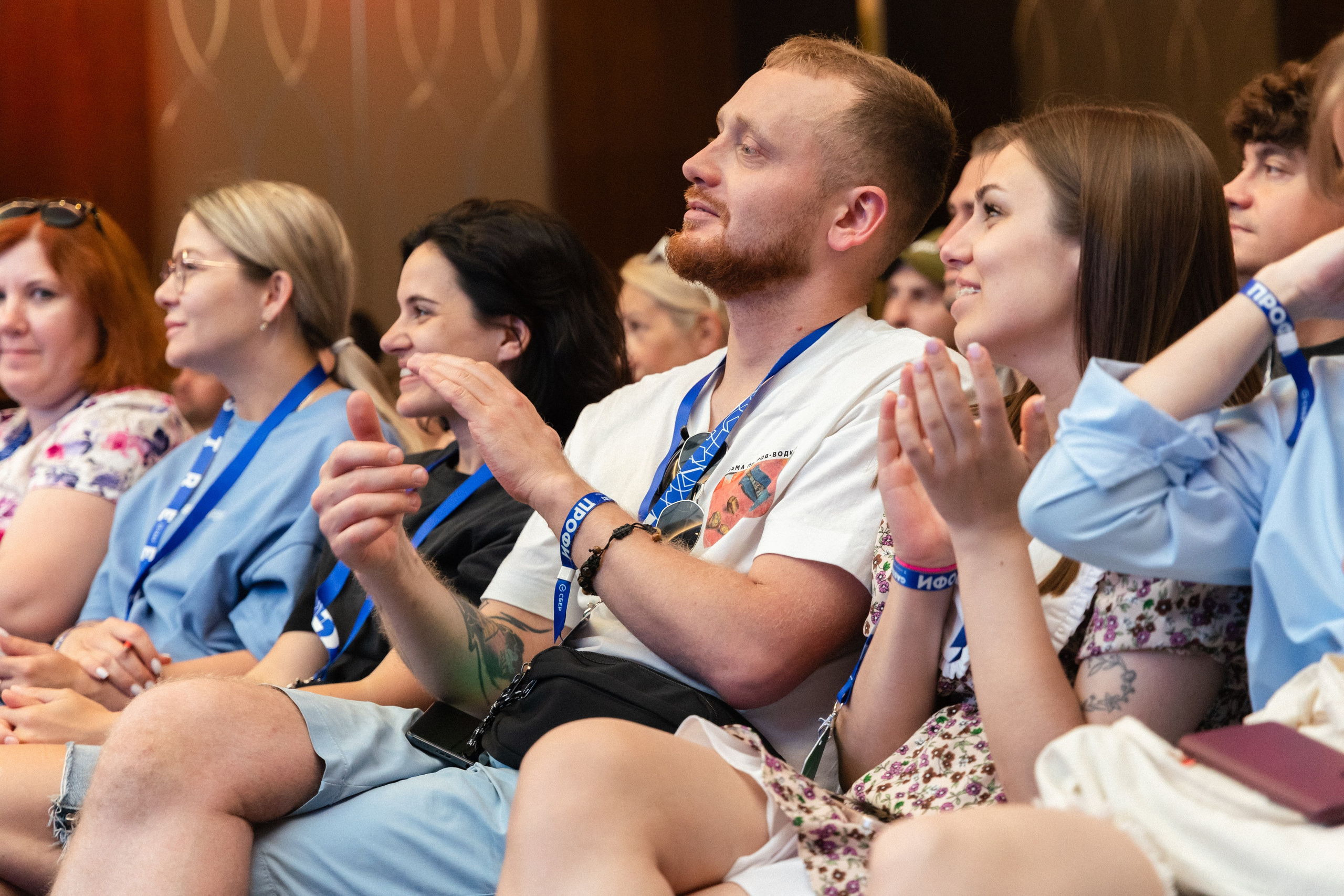 КОНФЕРЕНЦИИ. Арина Тамочкина. Фотограф Краснодарю