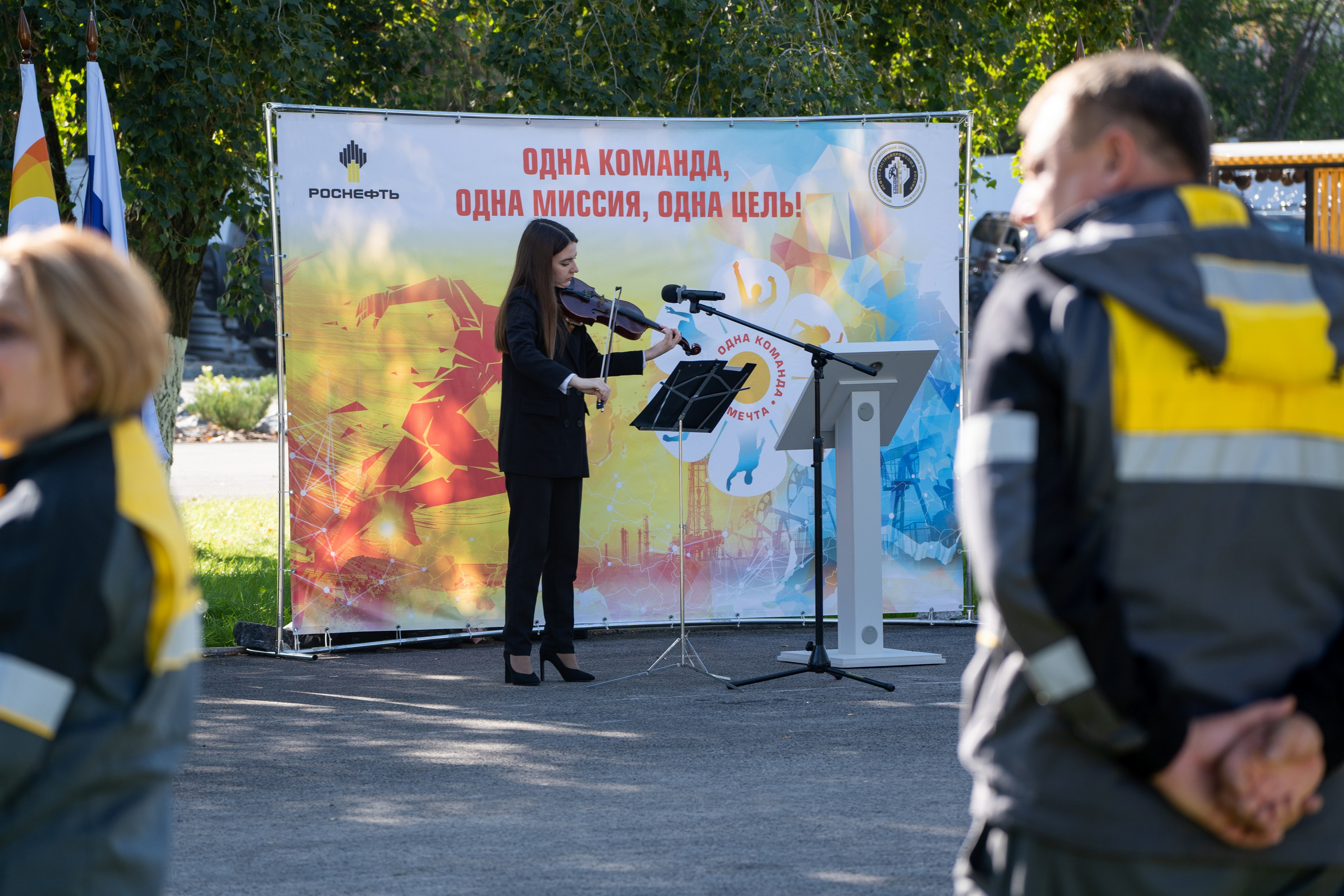 Открытие сквера Снабженца. Фотограф в Самаре Иван Булатов