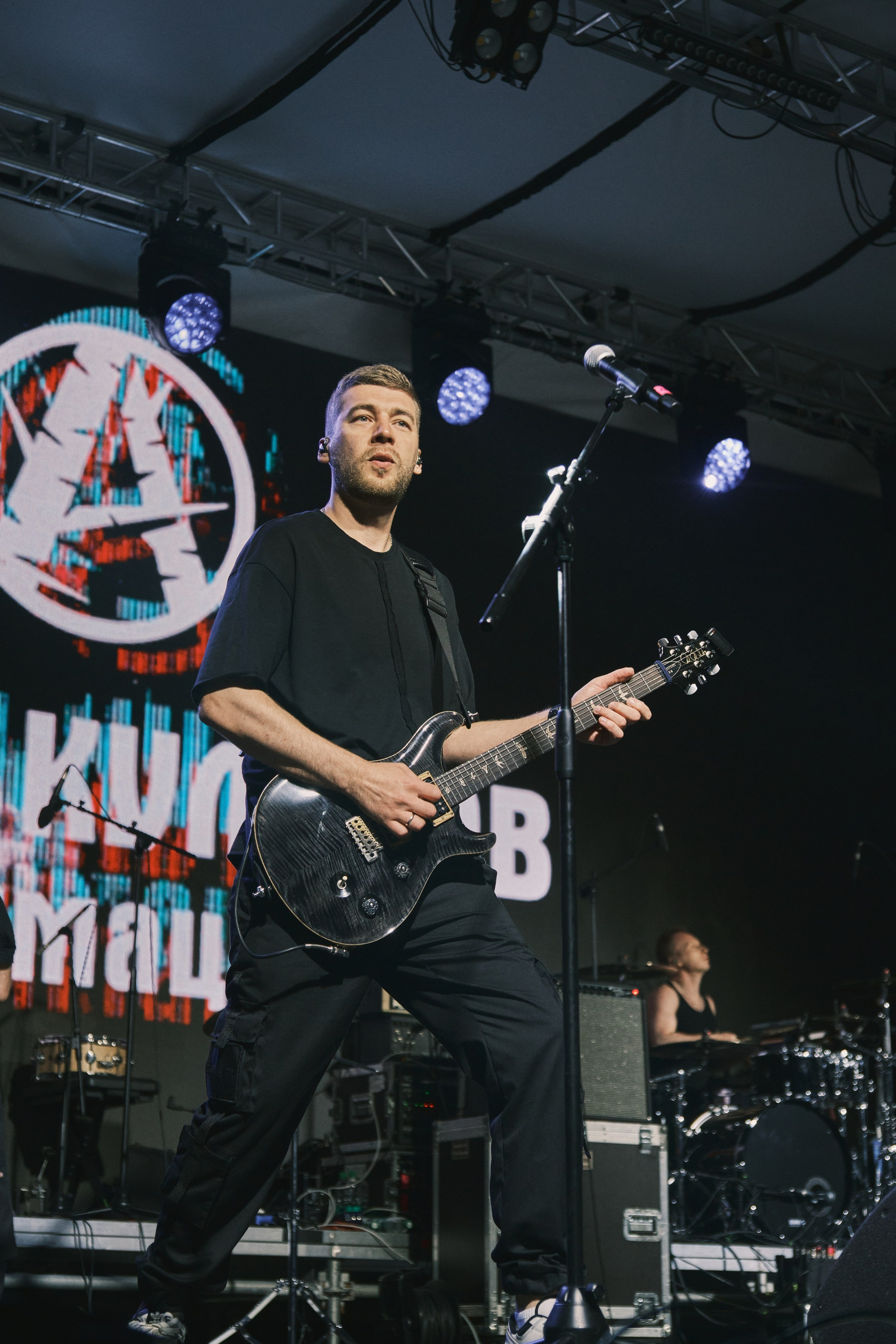 «АнимациЯ»