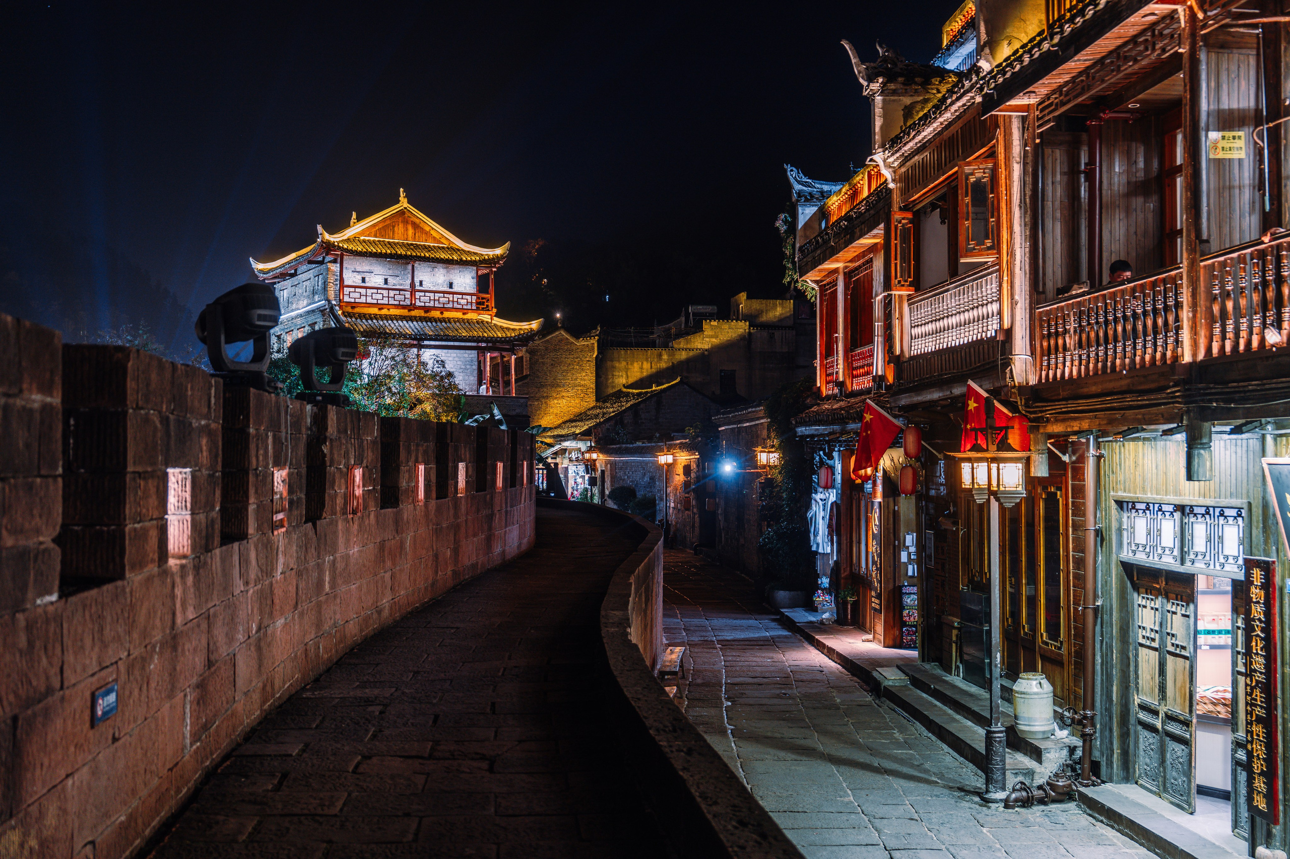 China/Китай. @tomrus: Рустам Шагиморданов — фотограф