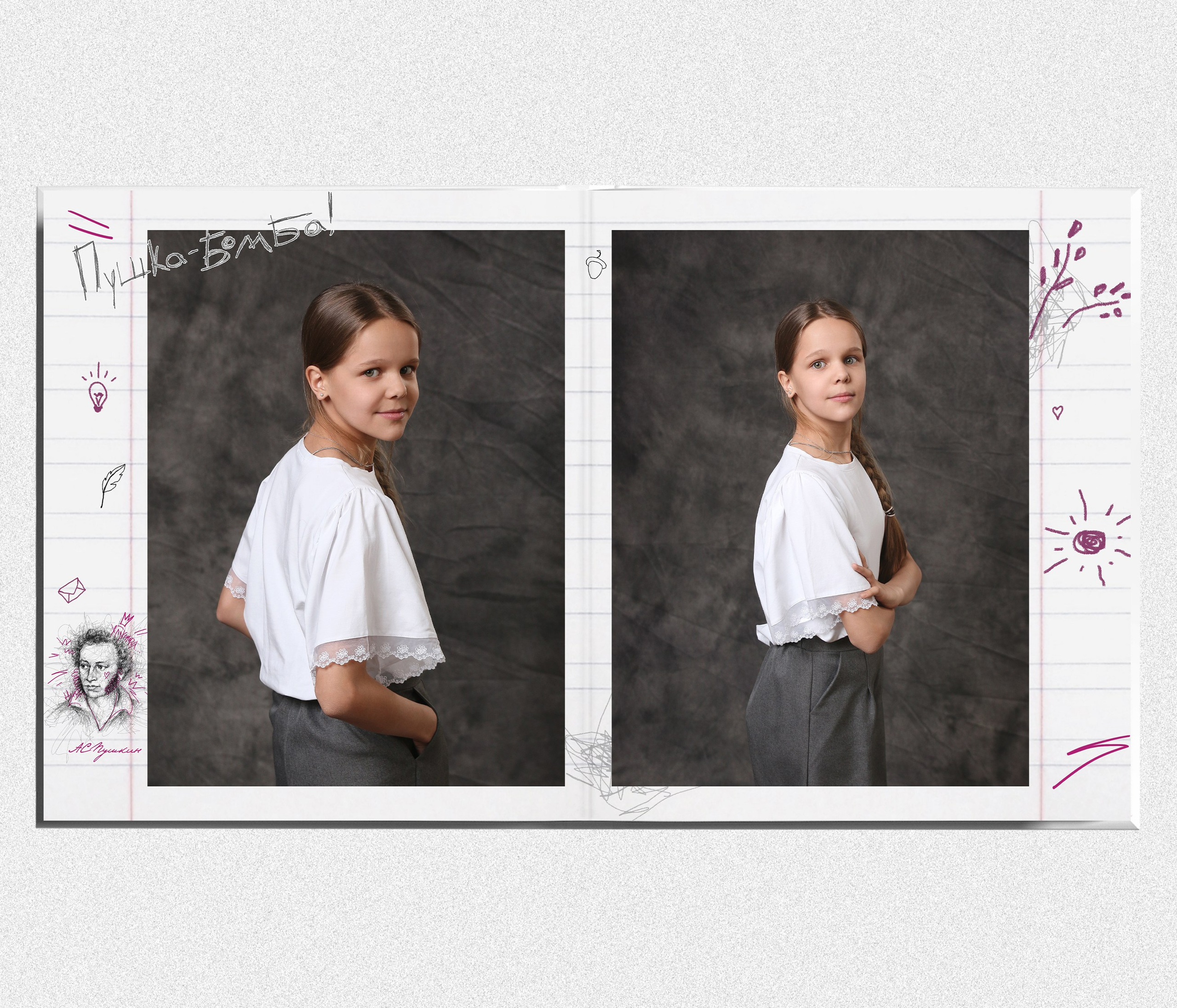 Выпускной фотоальбом "Портрет". Выпускные альбомы в Тюмени для школ, садов, вузов спортивных секций