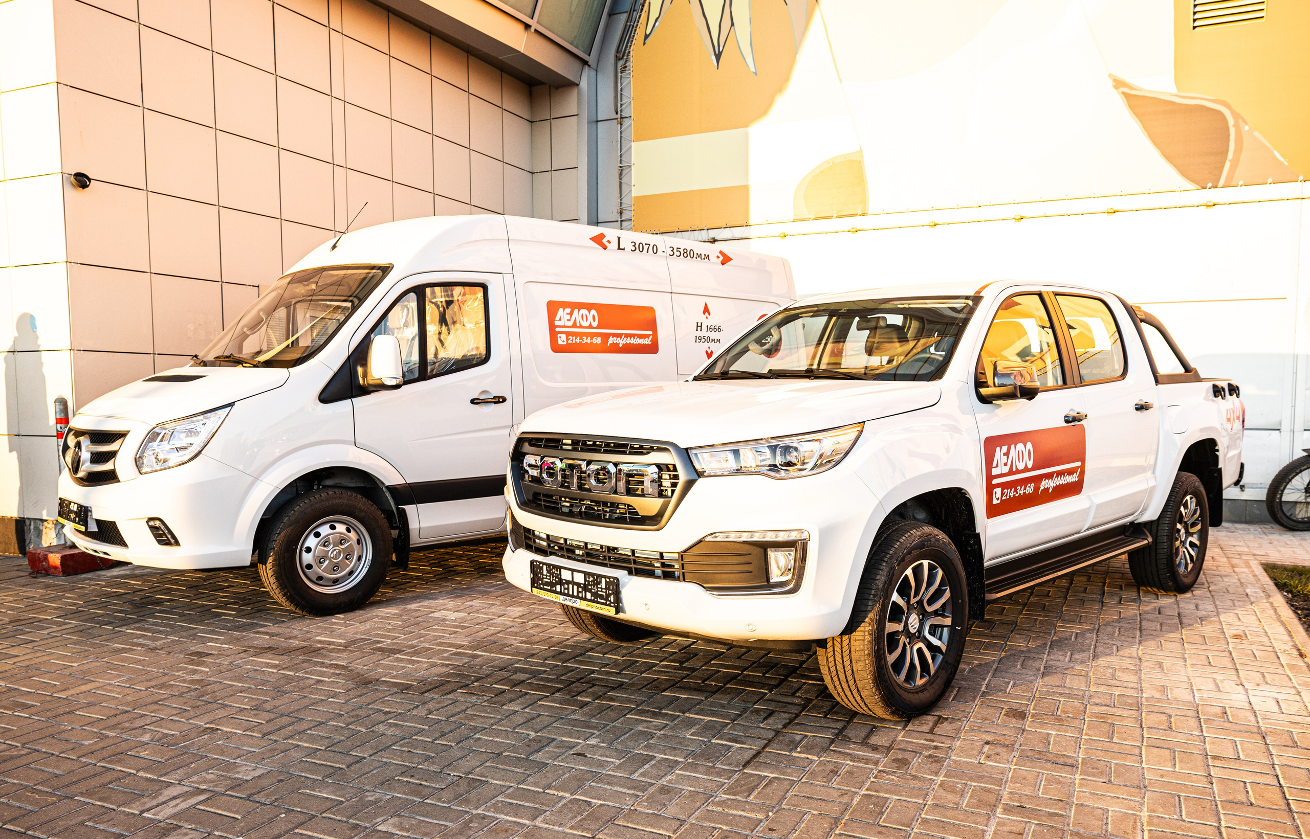 Фотографии автомобилей. Фотограф в Казани Ольга Яшина