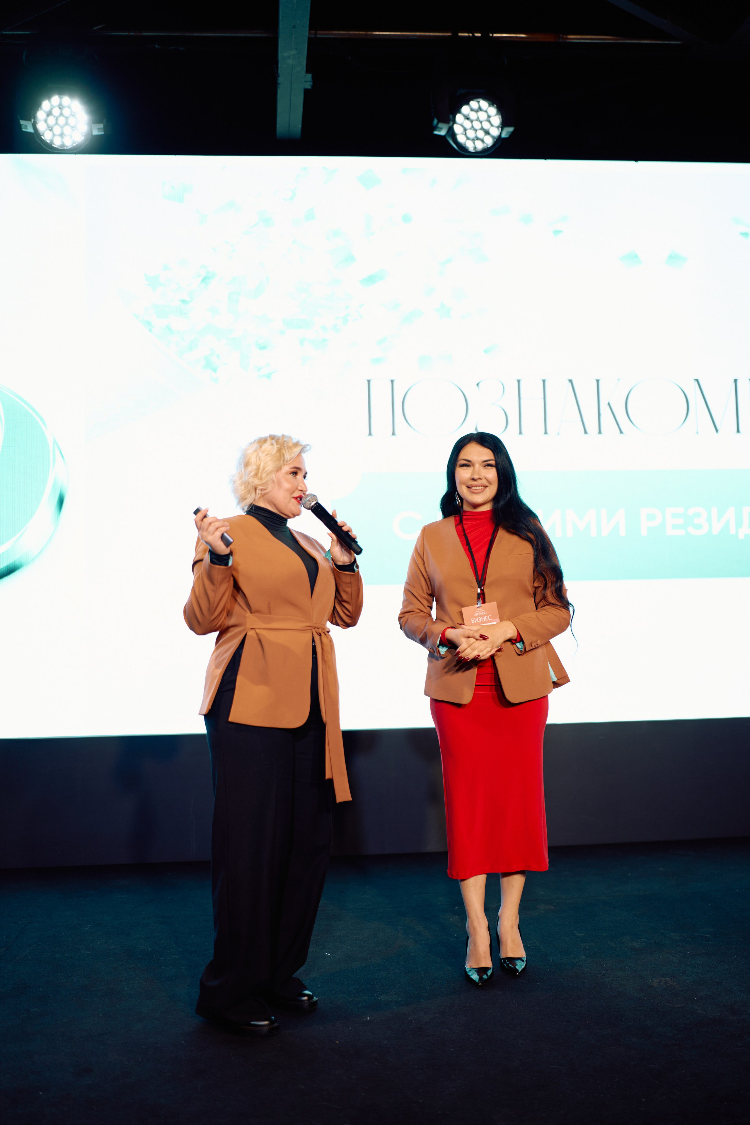 Форум QR. Свадебный фотограф в Москве Кристина Чехова