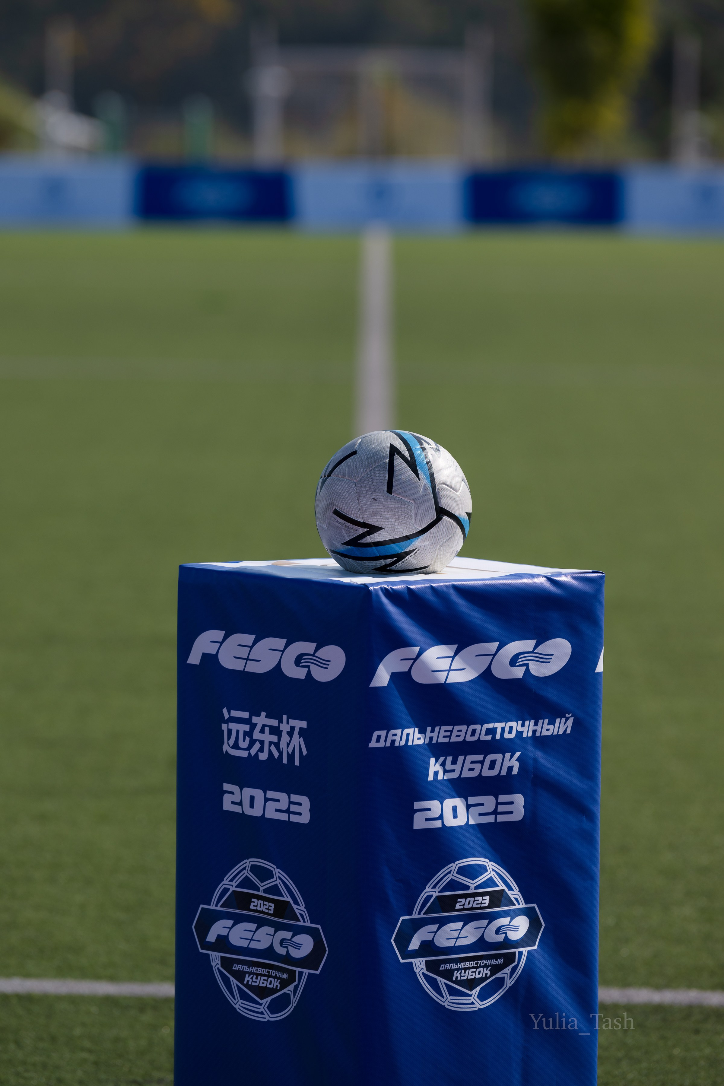 FESCO. ФУТБОЛ. Любимый фотограф