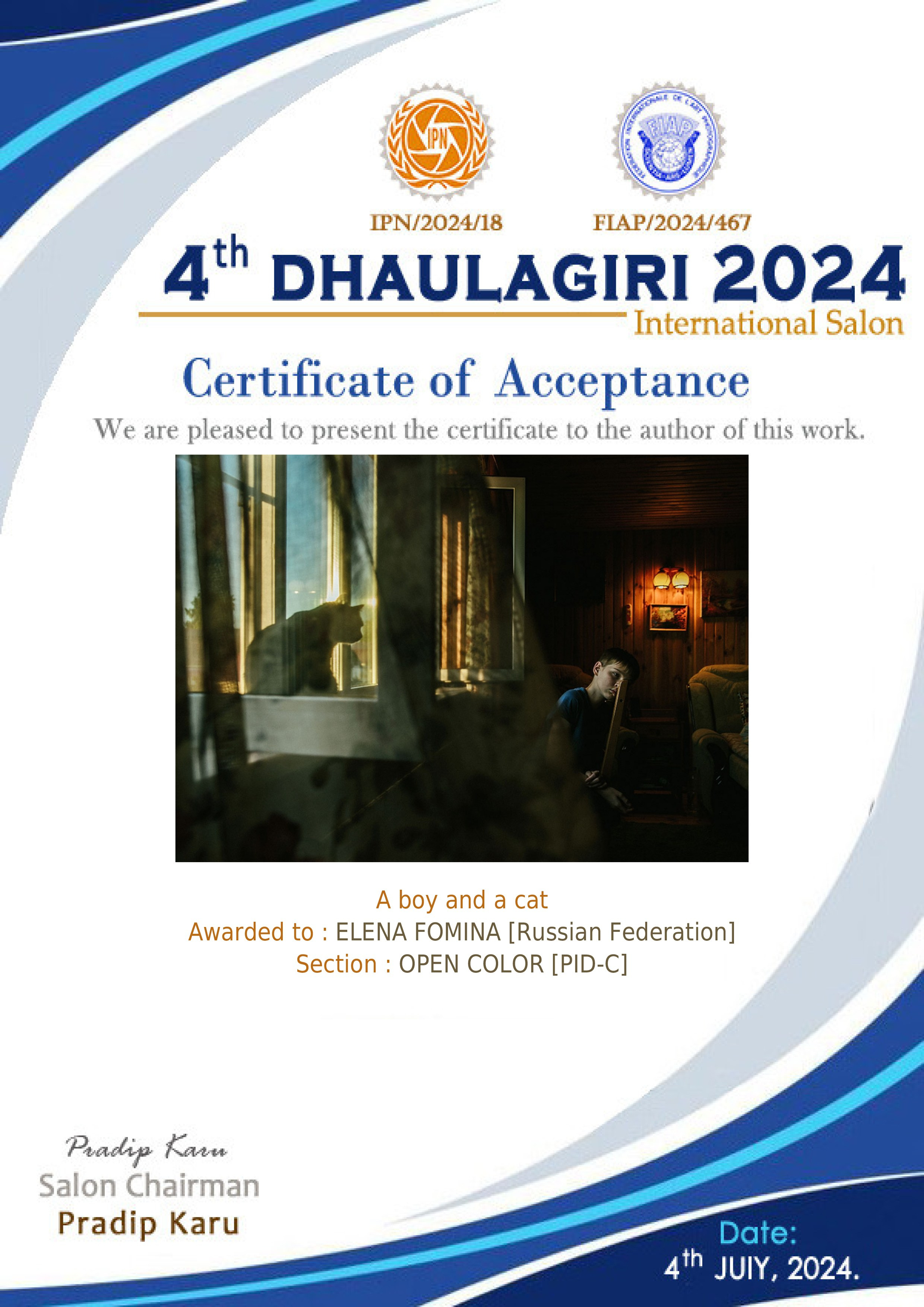 FIAP. Фотограф в Самаре Елена Фомина