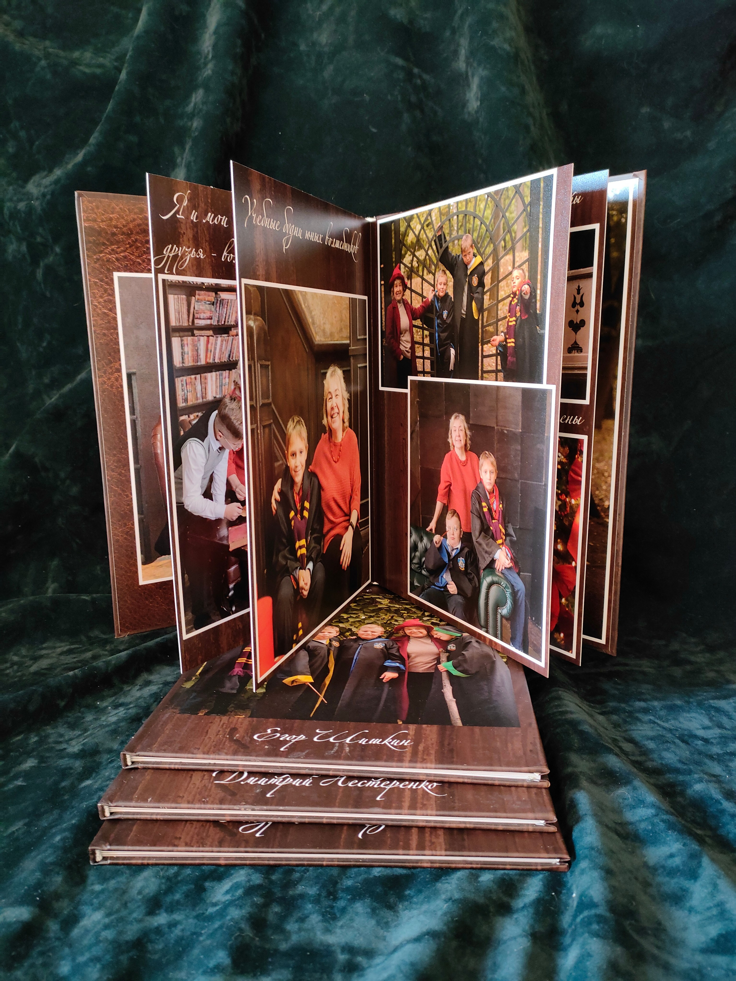 Школьники +альбомы