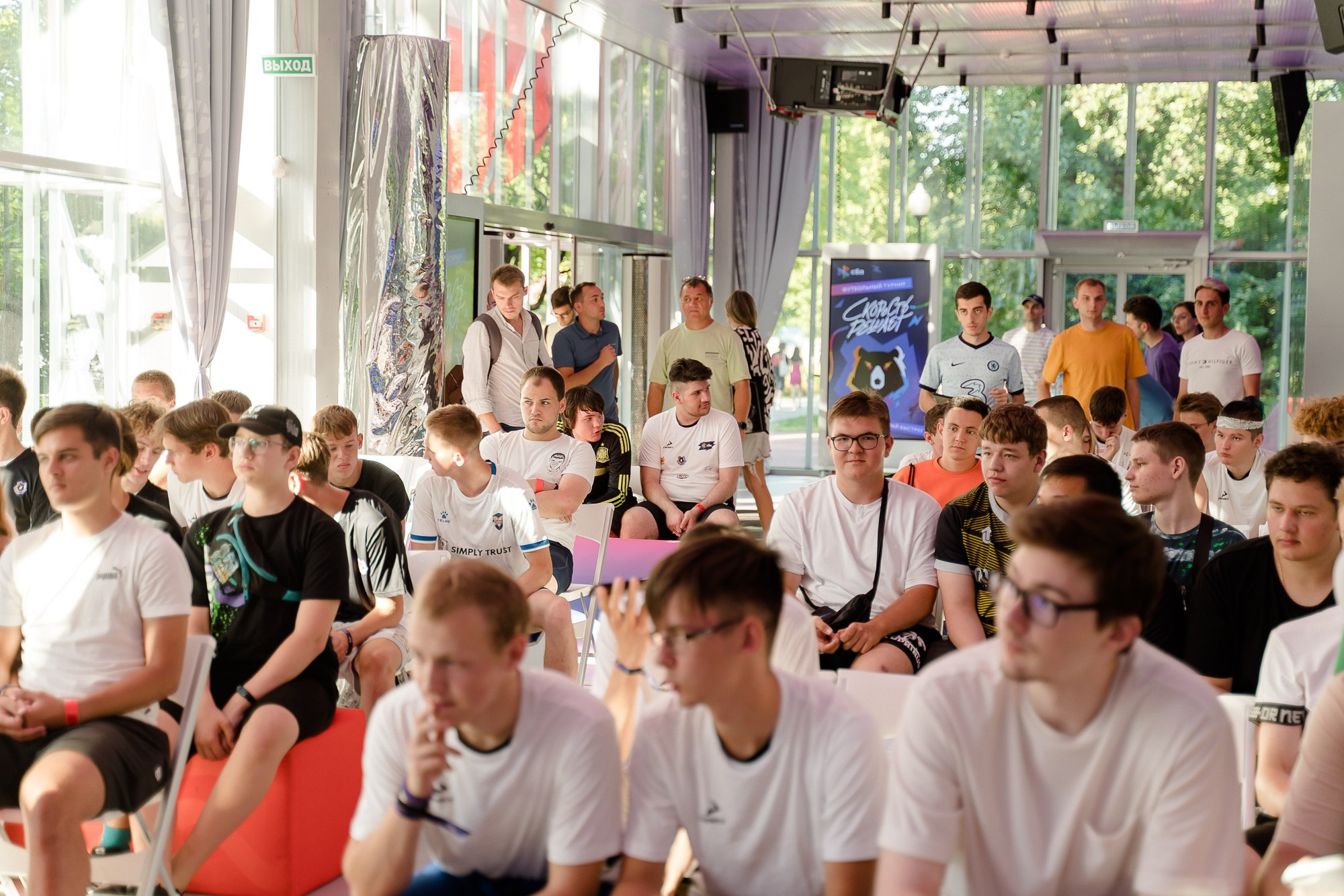 ФК «СКОРОСТЬ РЕШАЕТ» от СБП, РПЛ и Плюс Дача. Репортажный и свадебный фотограф в Москве