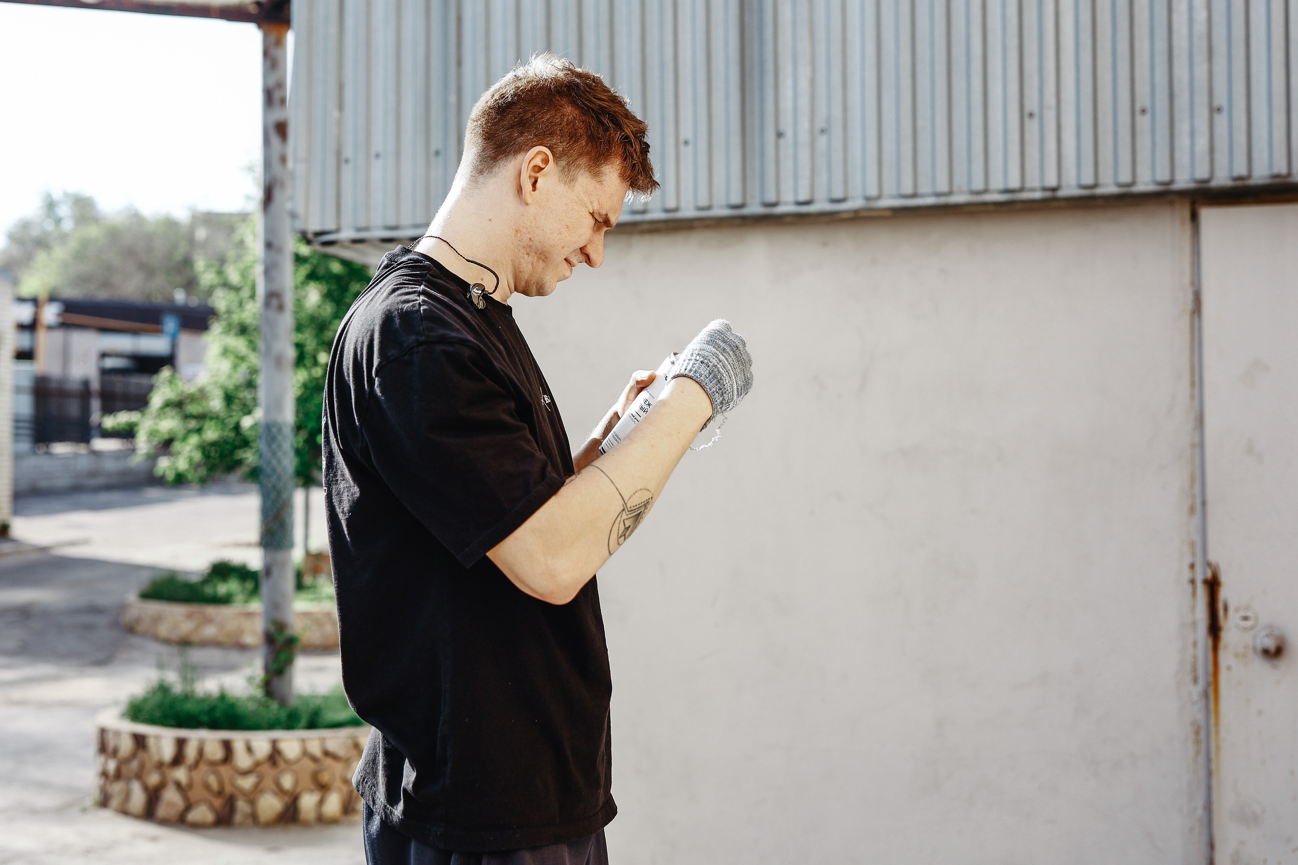 WILDWAYS САРАТОВ @ONYX