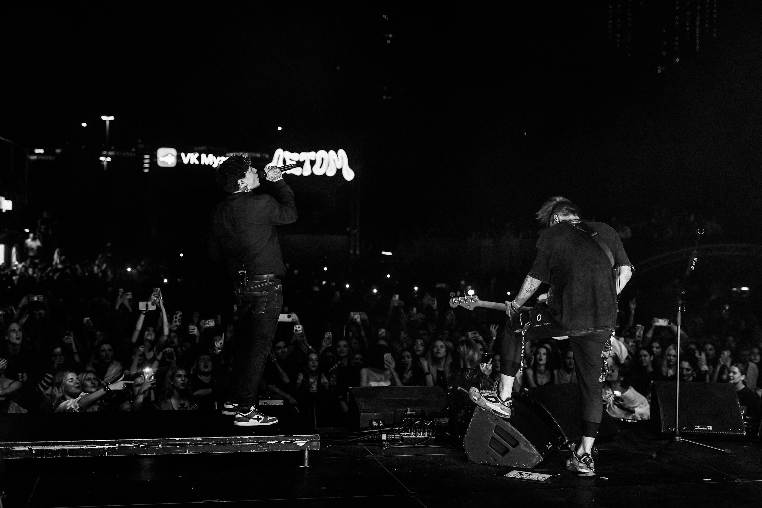 ТРИ ДНЯ ДОЖДЯ @ATMOSPHERE MOSCOW