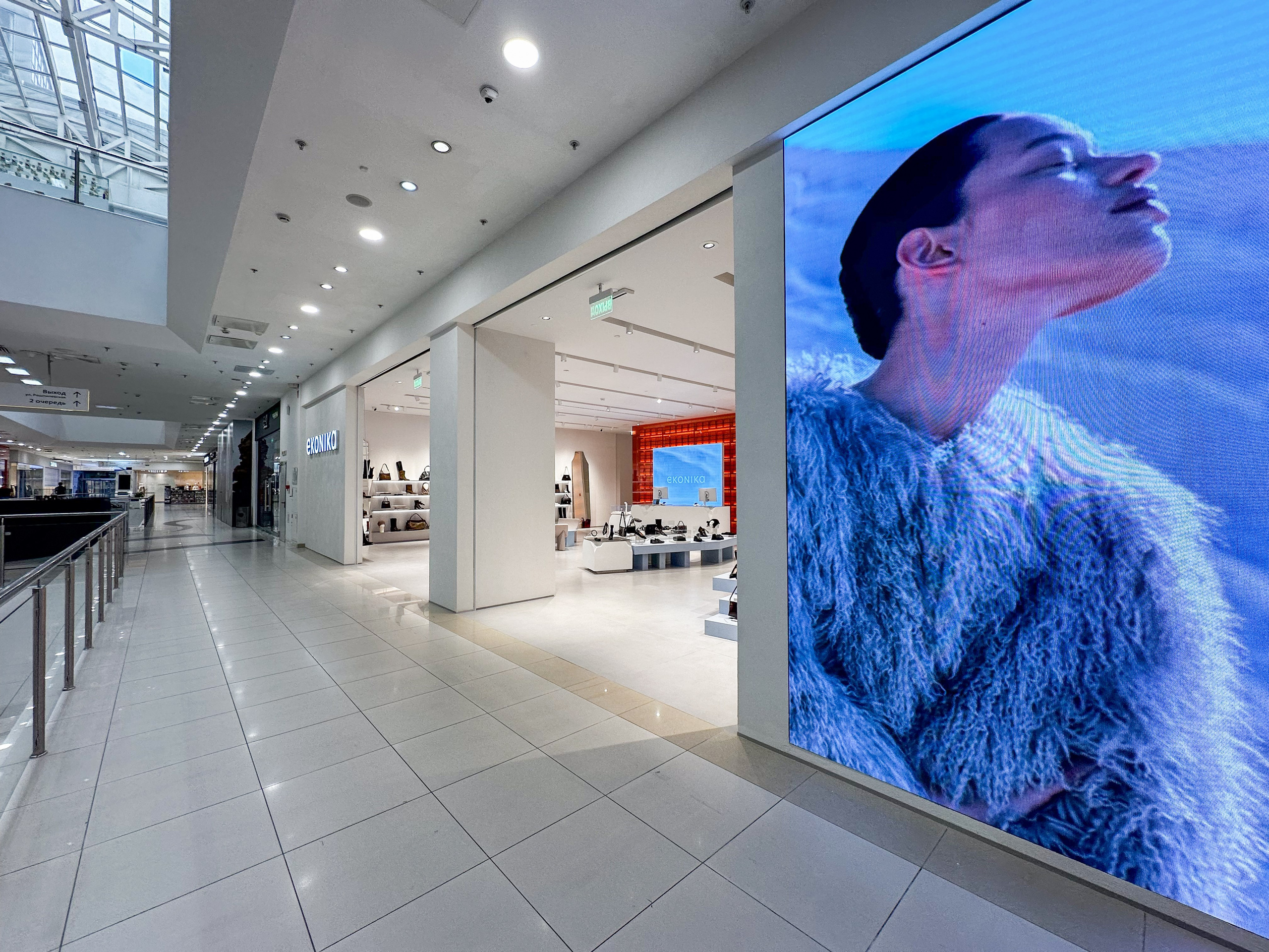 Интерьерная фотосъемка магазина Ekonika в Краснодаре — обувной бренд Профессиональная фотосъемка Ekonika — фирменный магазин в Краснодаре. Шедевры для Вас! Фотограф и Видеограф в Краснодаре Пахиев Руслан