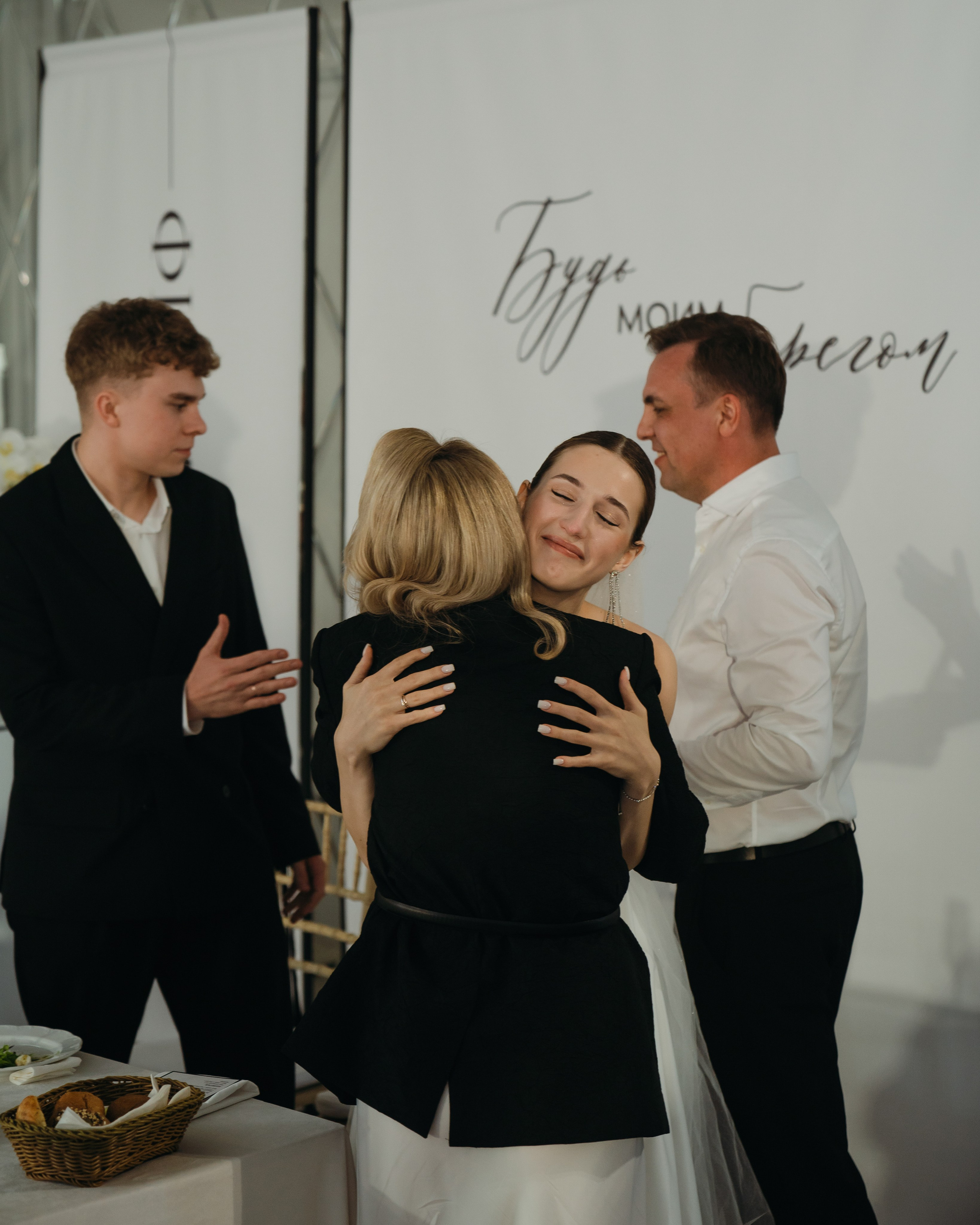 Philipp and Valeria. Фотограф из Санкт-Петербурга Григорий Куликов