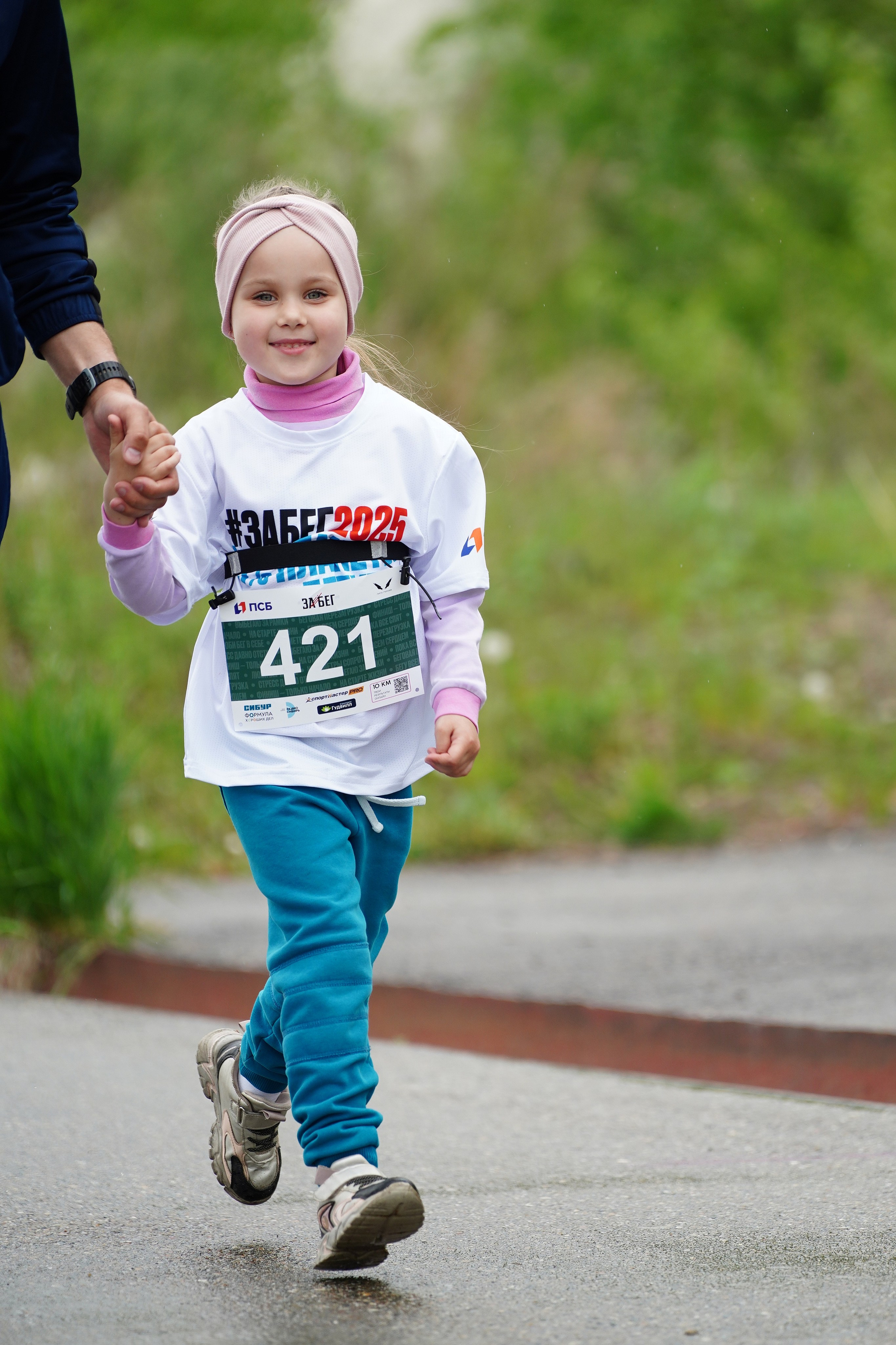 Забег.рф Terra Siberia 2025. Фотограф