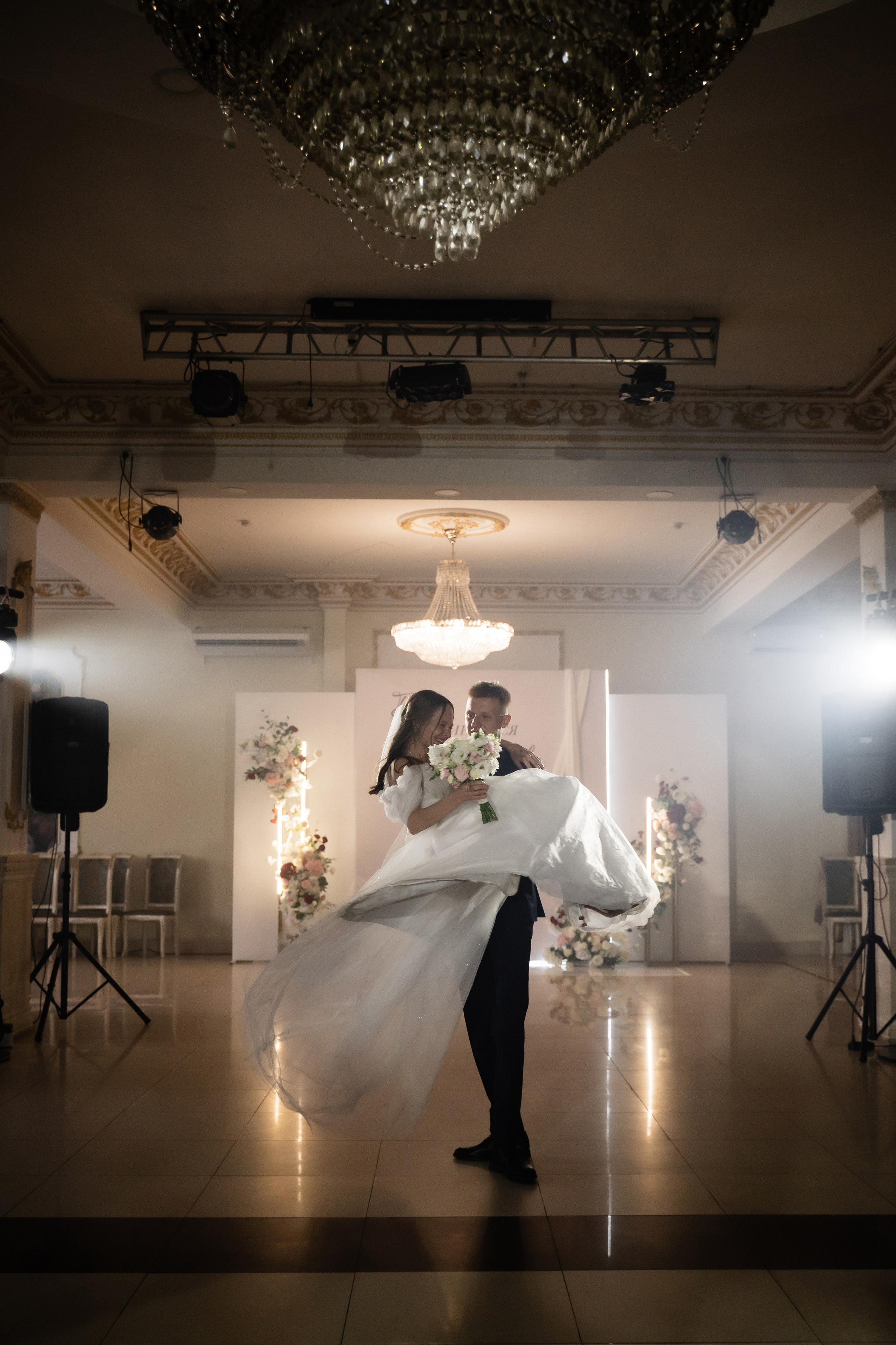 Елена и Александр. Свадебный фотограф Екатерина Кузнецова