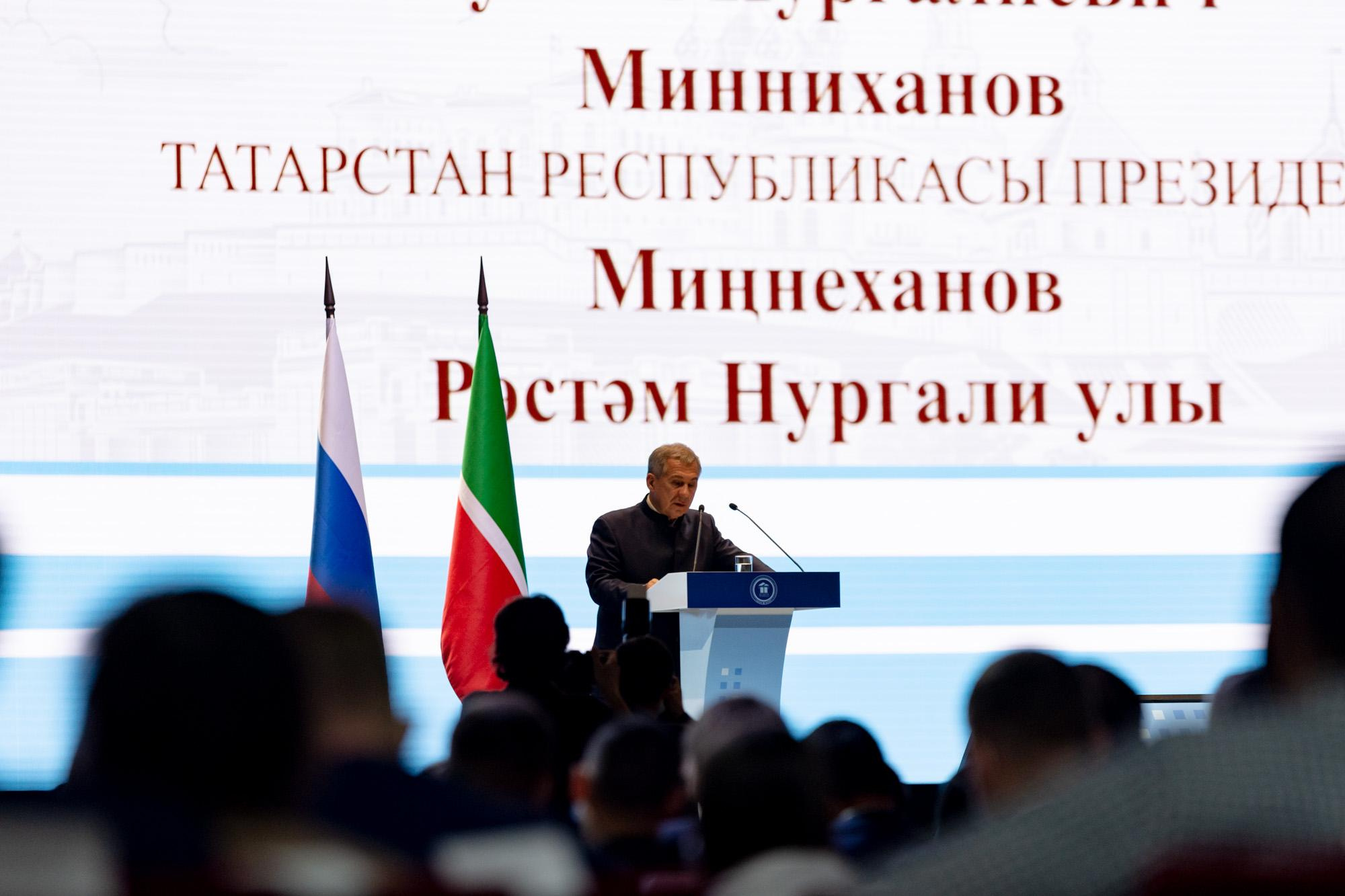 Коллегия Министерства Строительства 2022. Коммерческий фотограф в Казани Ксения Добролюбова