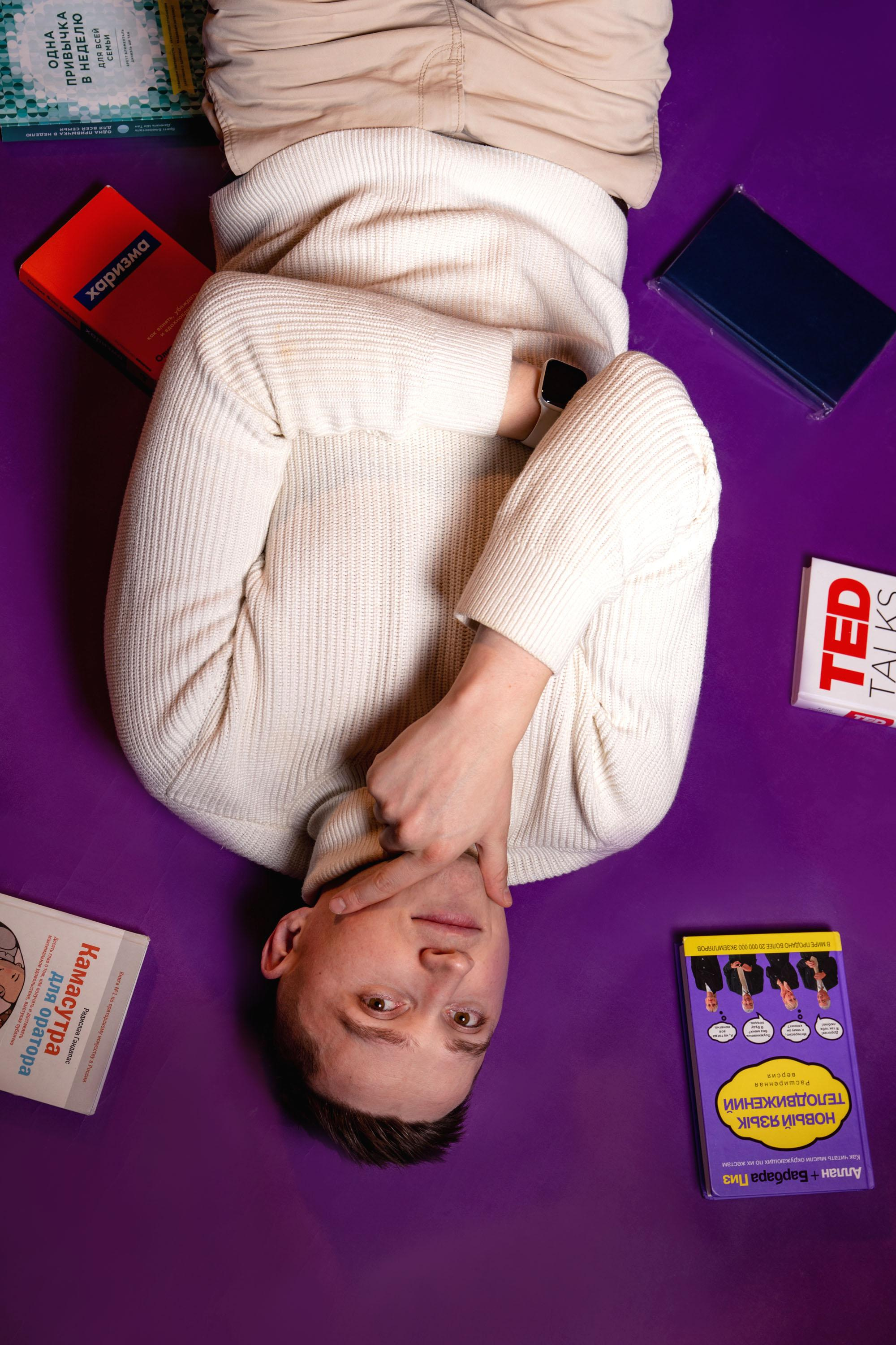 THIS IS SERGEY. Коммерческий фотограф в Казани Ксения Добролюбова