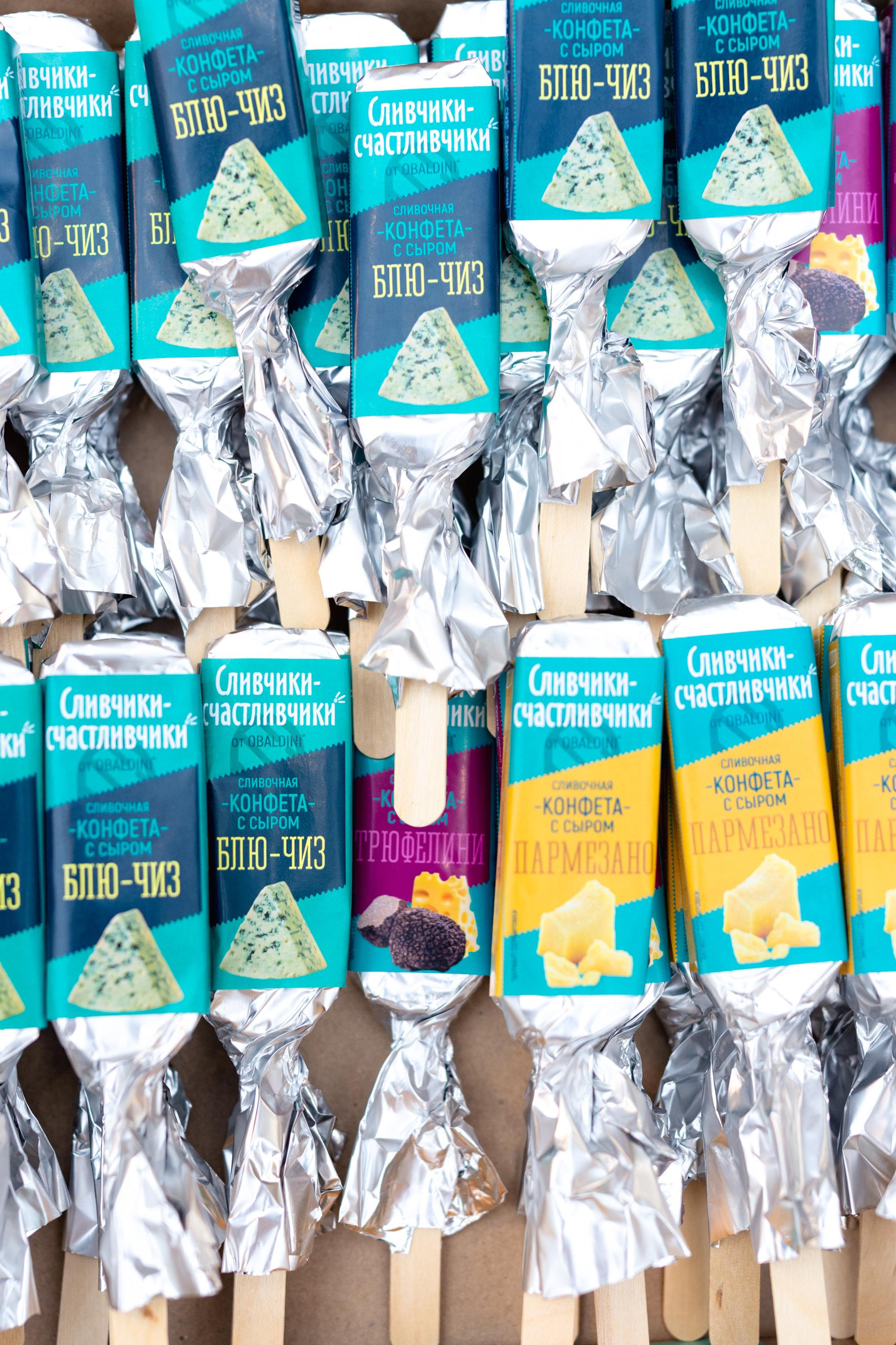 FASHION MARKET22. Коммерческий фотограф в Казани Ксения Добролюбова