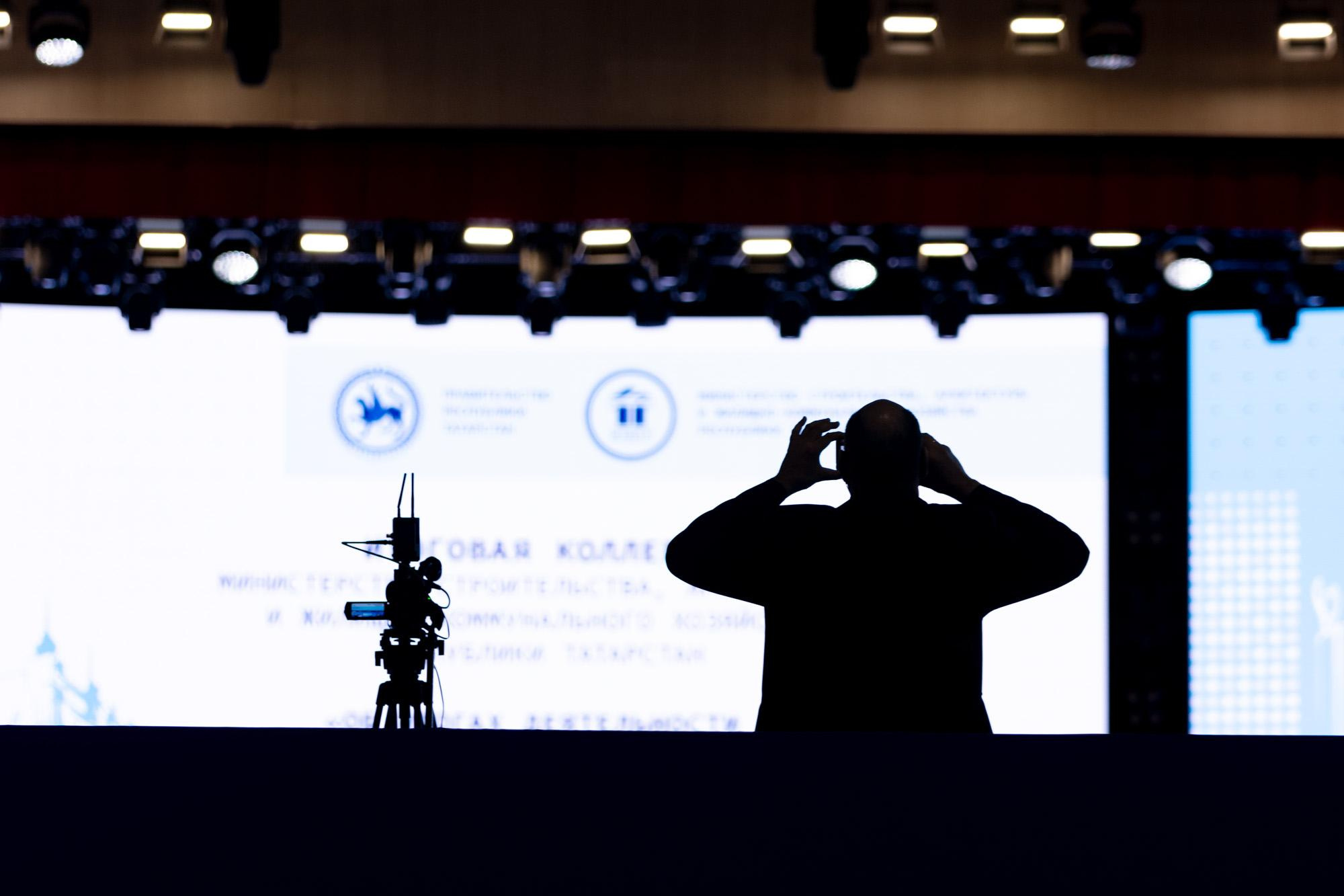 Коллегия Министерства Строительства 2022. Коммерческий фотограф в Казани Ксения Добролюбова