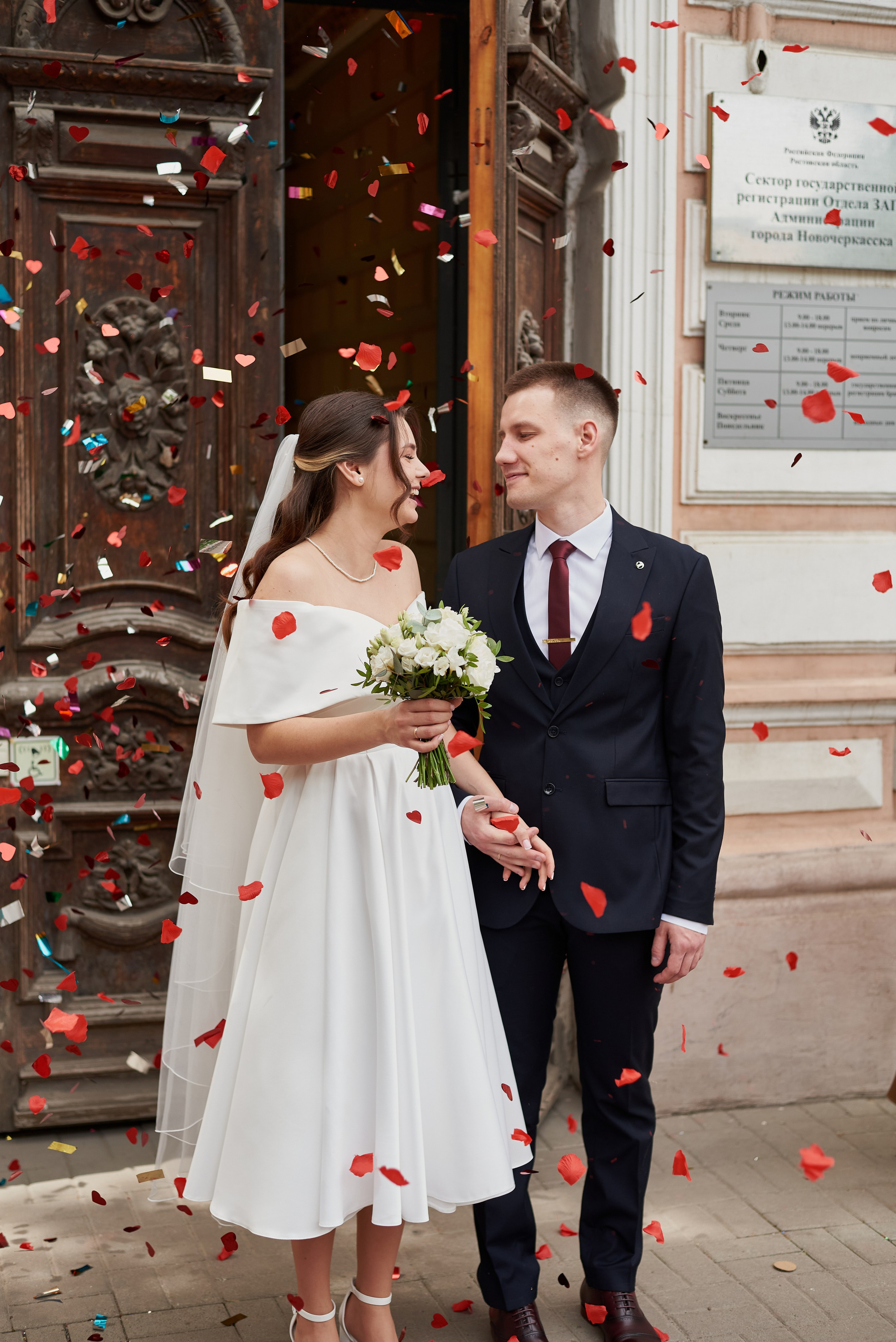 Владислав и Наталья. Фотограф Новочеркасск Ростов Карина Чернова