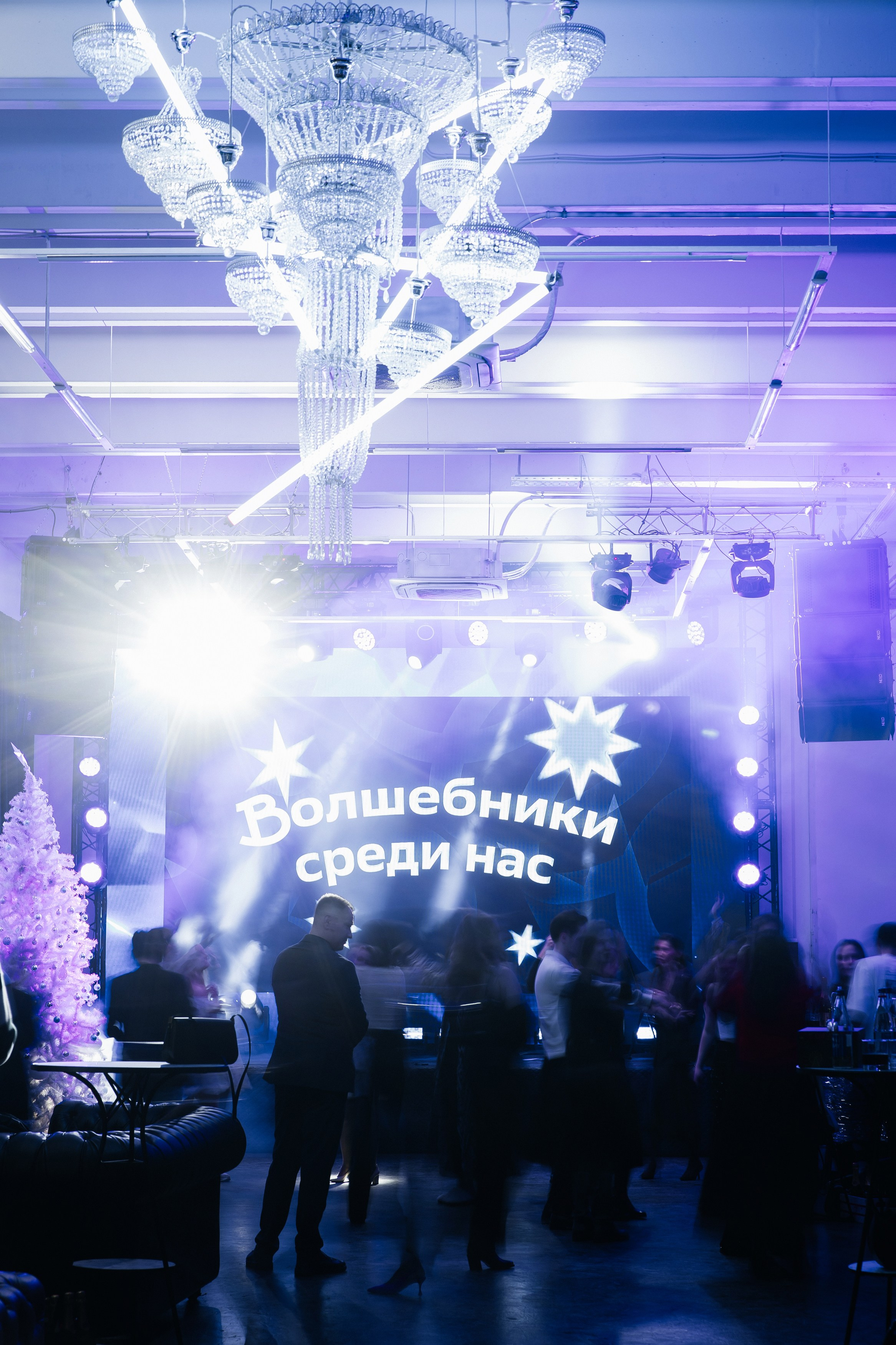 Чародеи 2ГИС. Фотограф в Москве Дмитрий Жарков