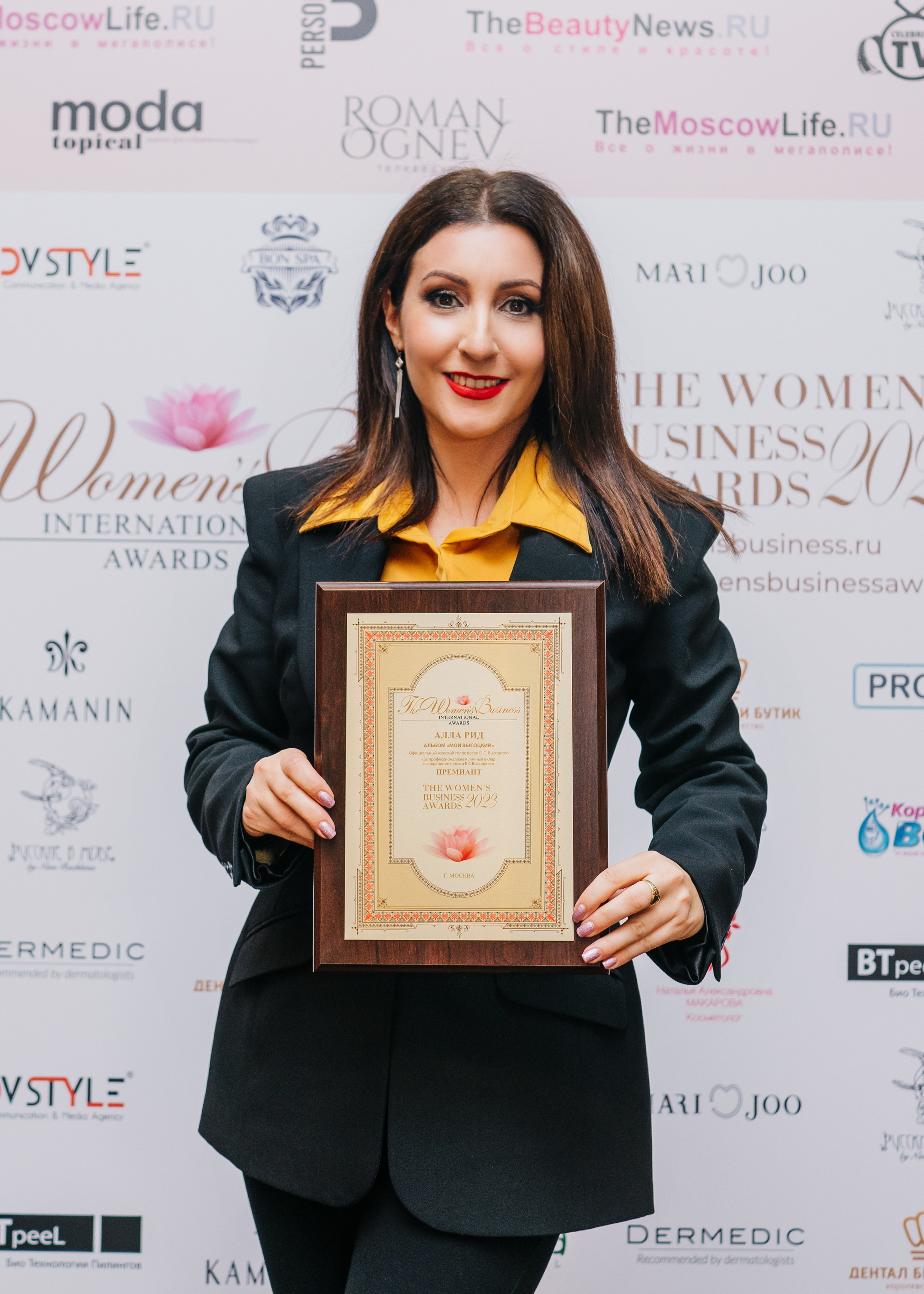 Премии (организатор Карина Мартиросян). Женский фотограф в Москве Анастасия Сидорова