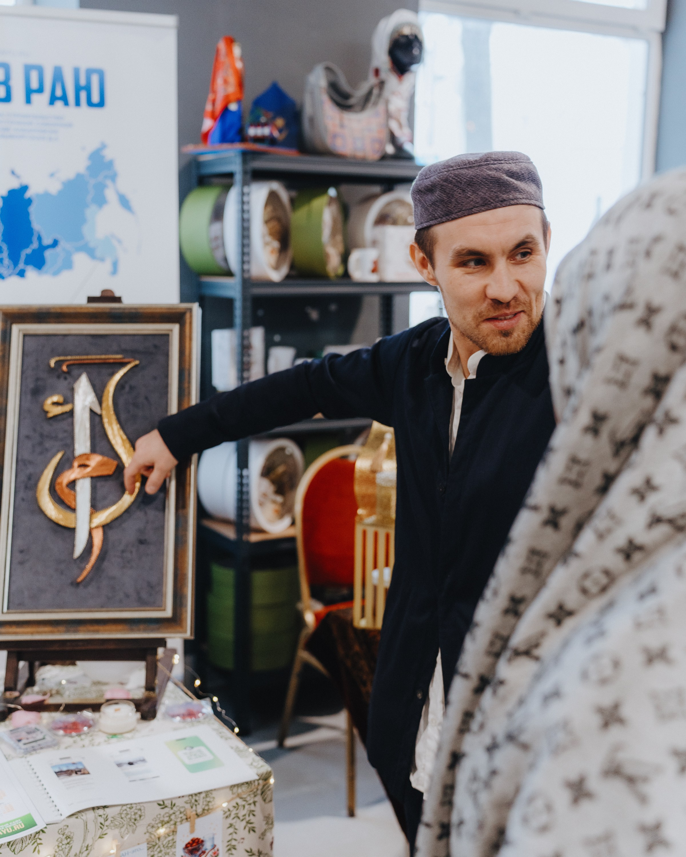 UMMA FORUM. Портретный и Репортажный Фотограф Москва