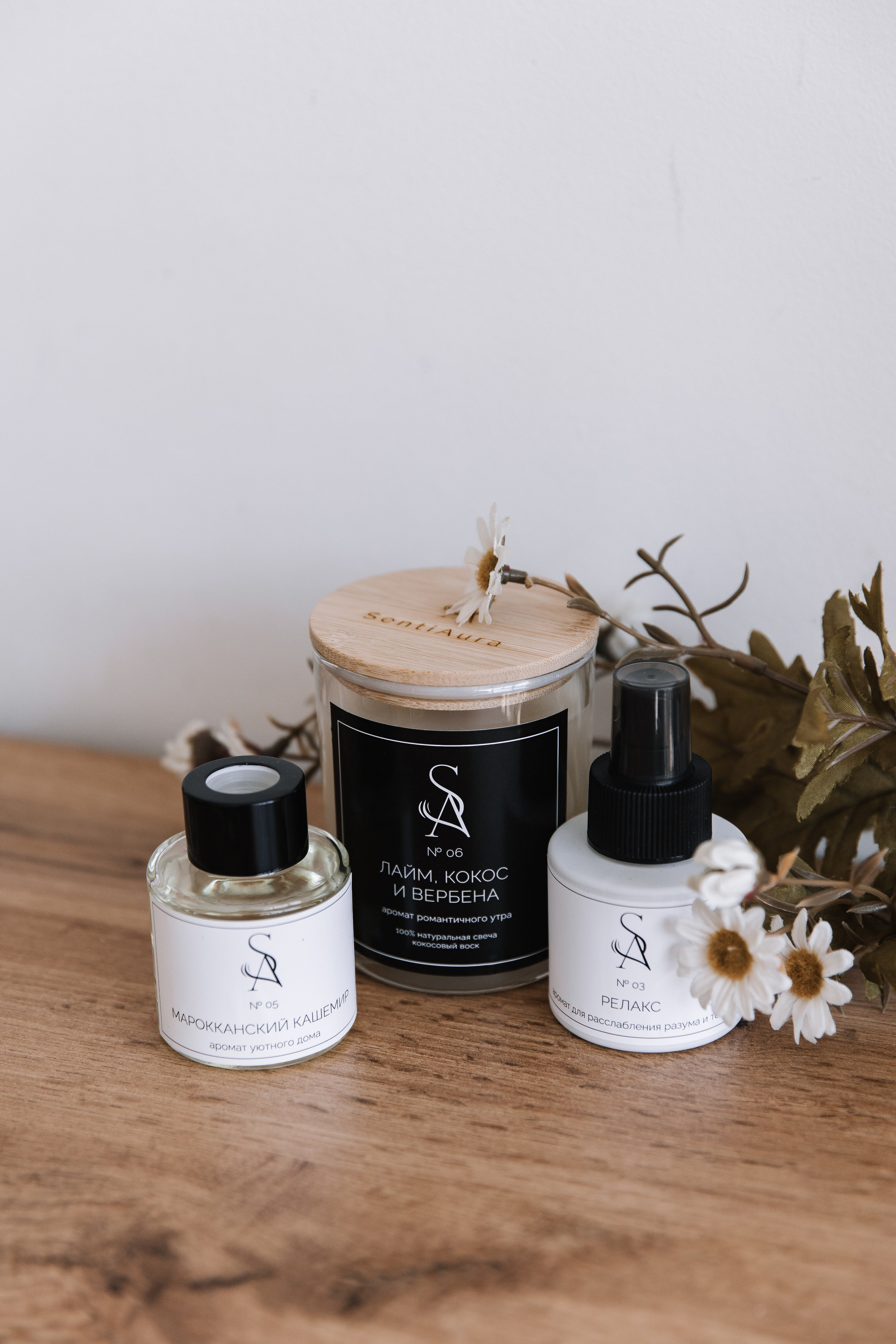 Свечи. Фотограф Елена Краснопевцева