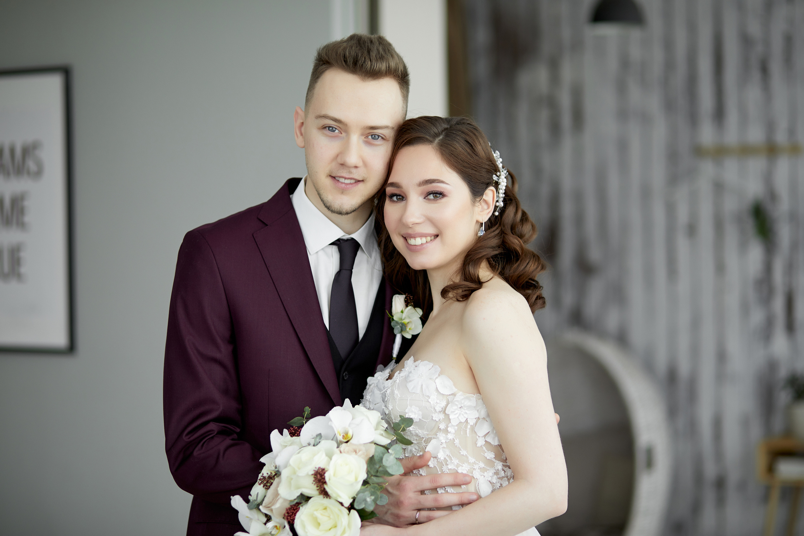 Дмитрий и София. Свадебный фотограф Москва