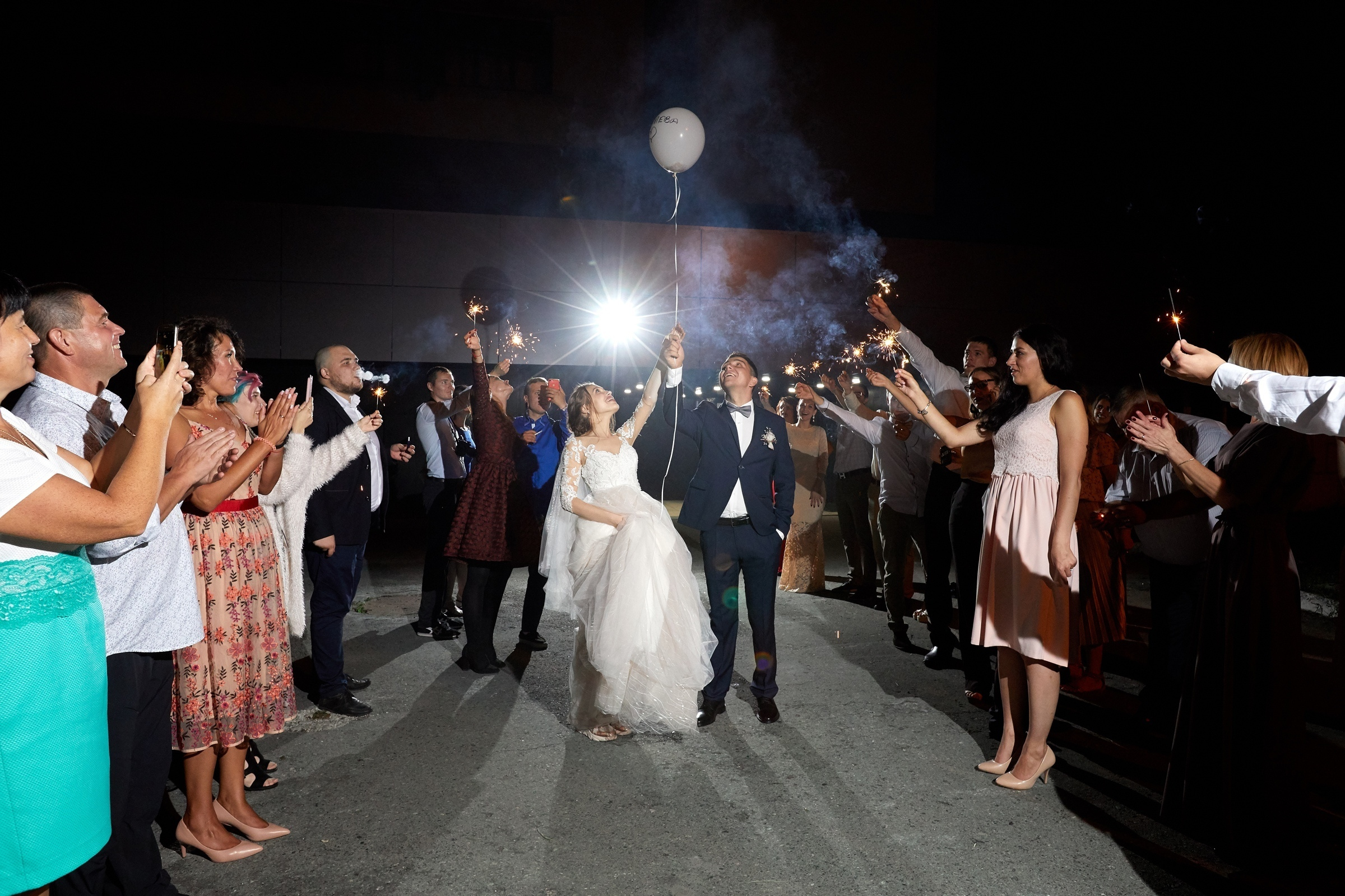 Алексей и Елизавета. Свадебный фотограф Москва