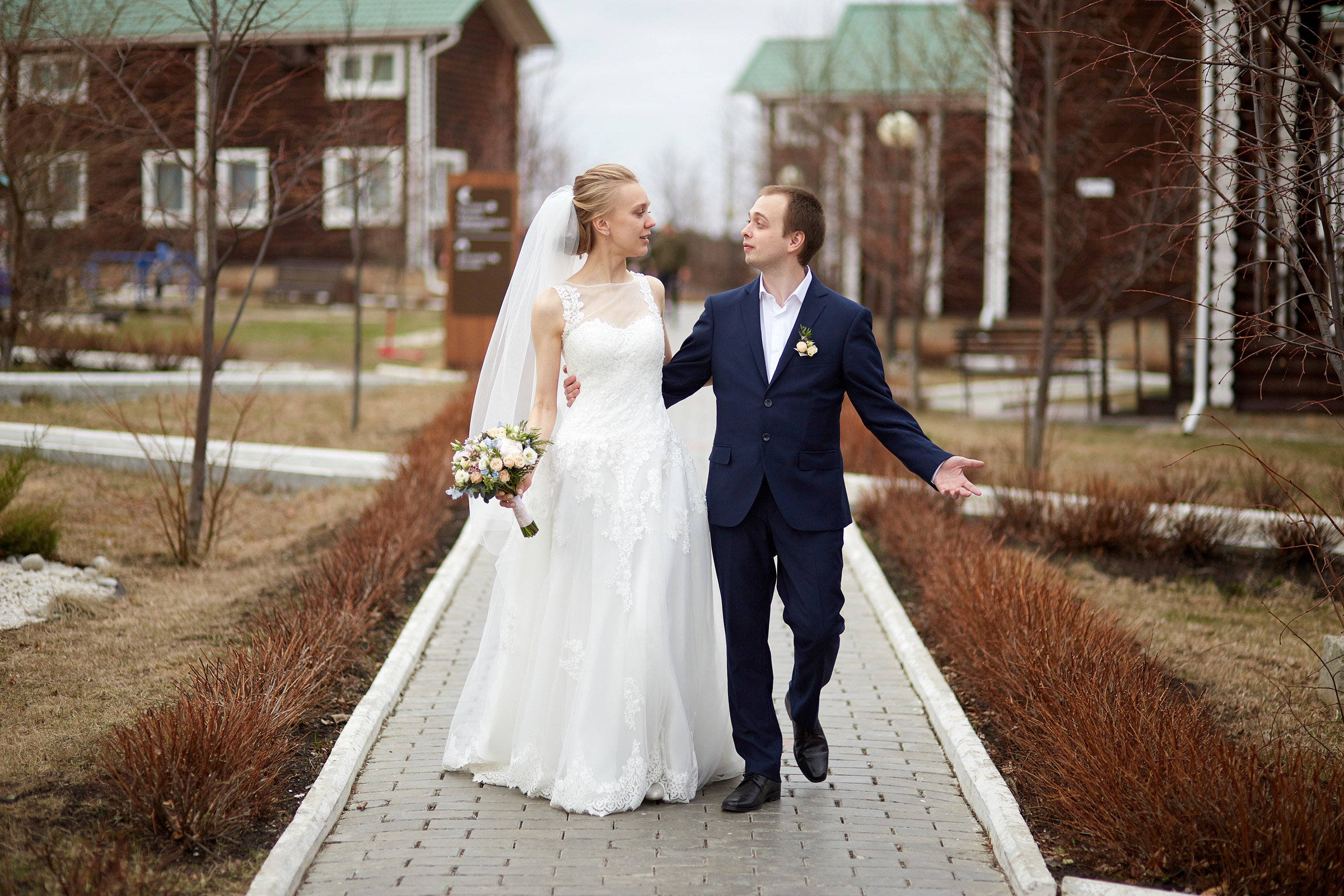 Денис и Полина. Свадебный фотограф Москва