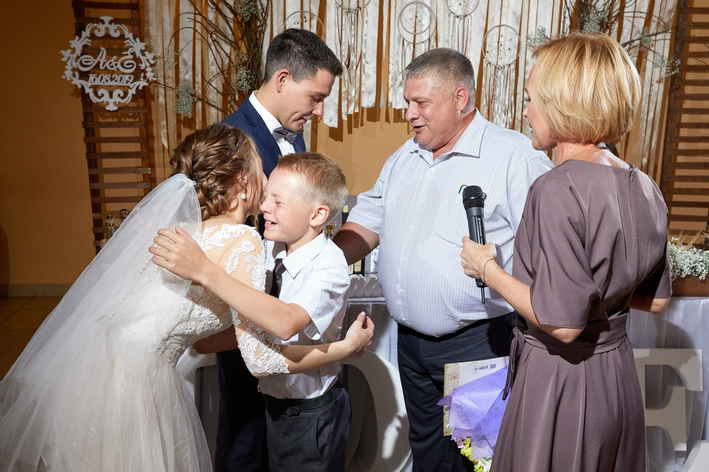 Алексей и Елизавета. Свадебный фотограф Москва