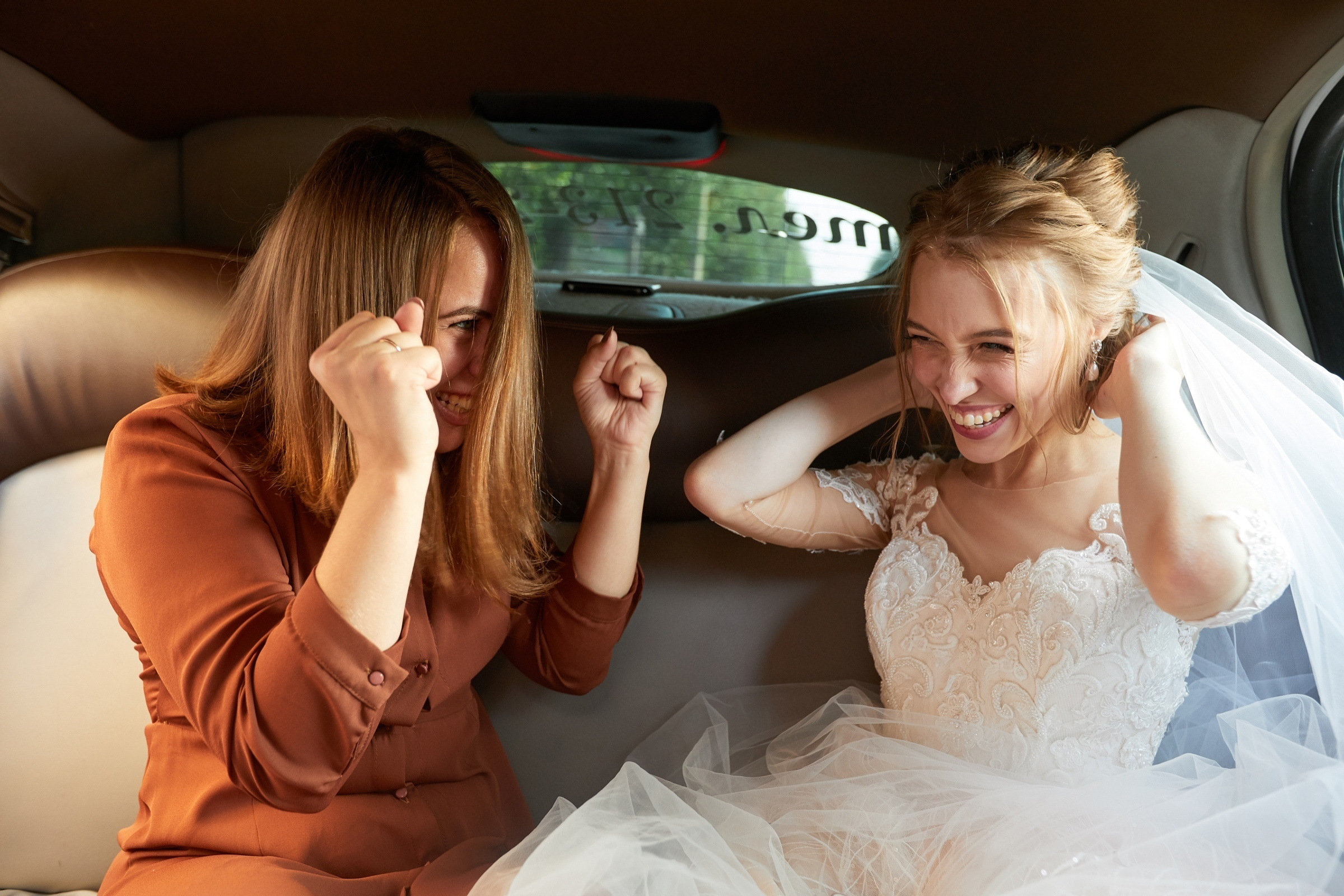 Алексей и Елизавета. Свадебный фотограф Москва