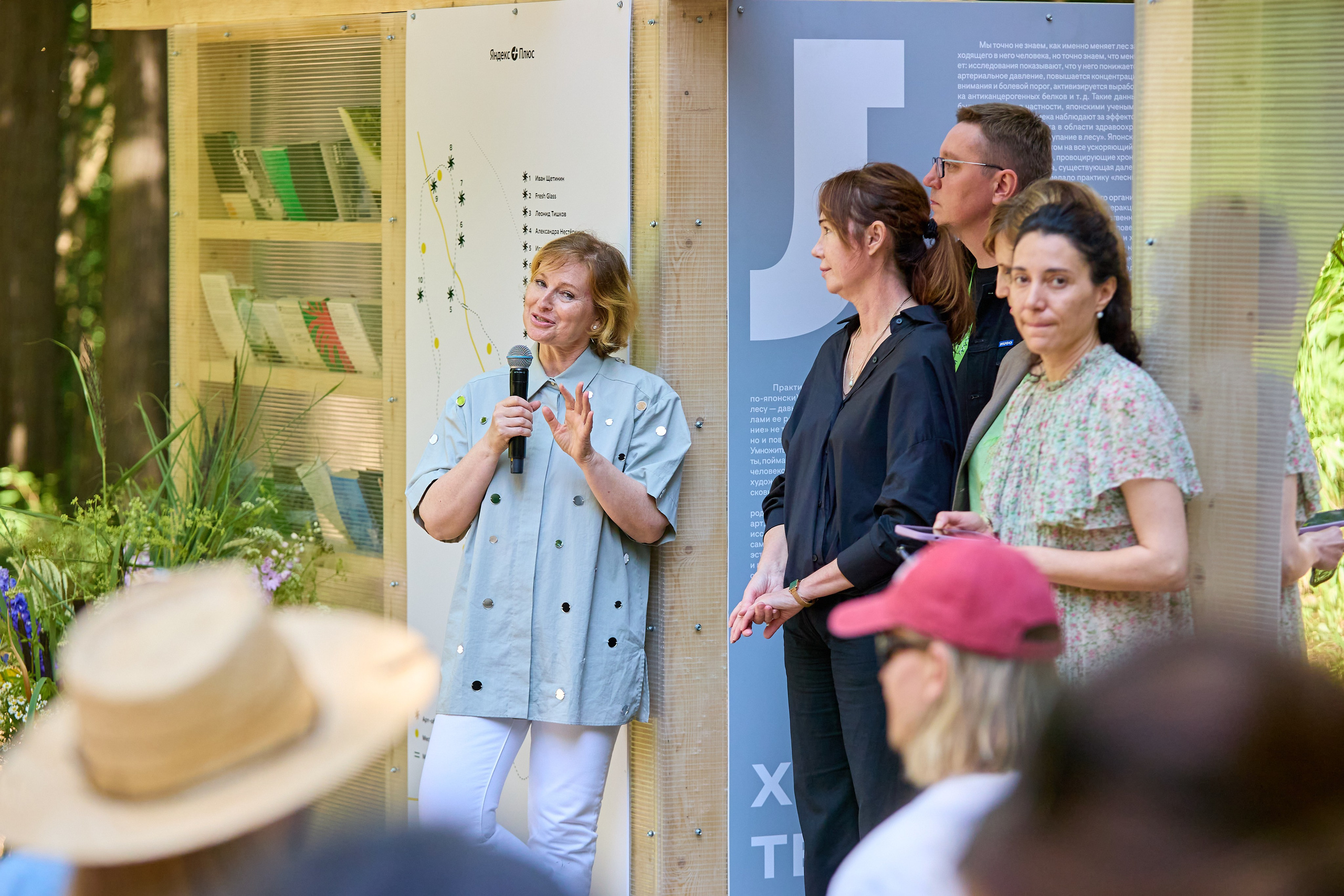 Les is More. Фотограф Иван Недорез