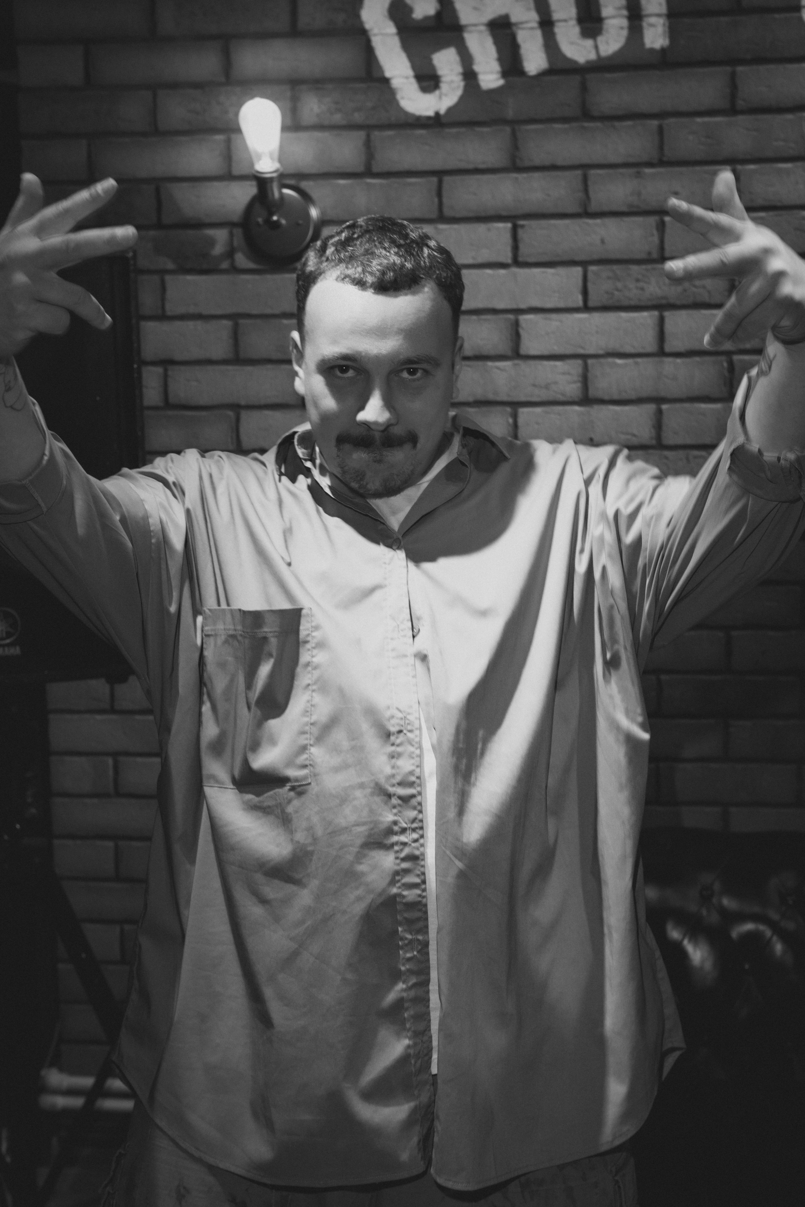 Chop-Chop. Андрей Риттер Репортажный идейный портретный фотограф Сахалина