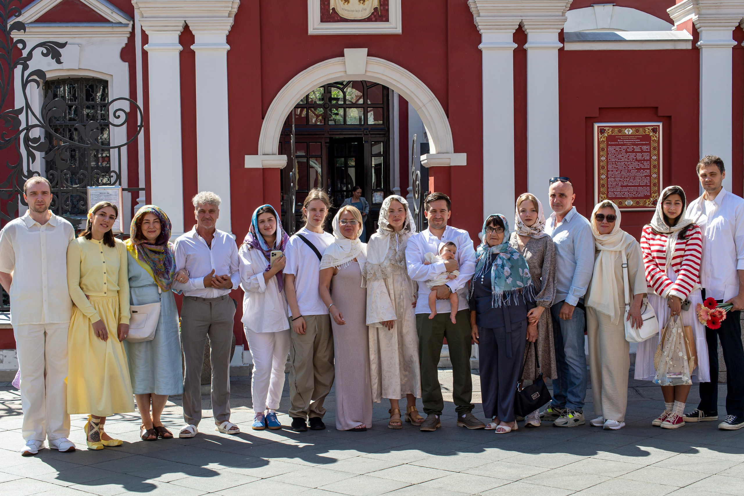 Крещение Елизаветы в Храме Климента Папы Римского. Свадебный и семейный фотограф в Москве Ирина Гончарова