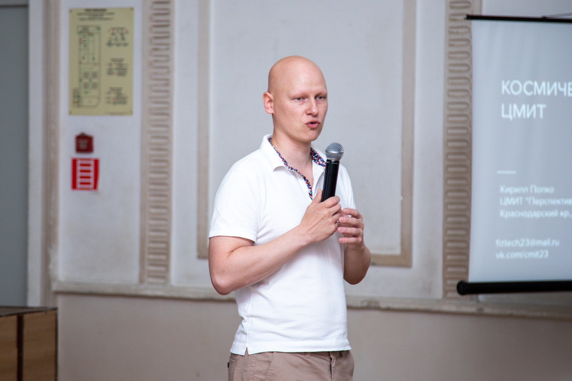 Встреча с победителями грантов «Росмолодёжи». Репортажный, промышленный и маркетплейс-фотограф Дмитрий Чернат