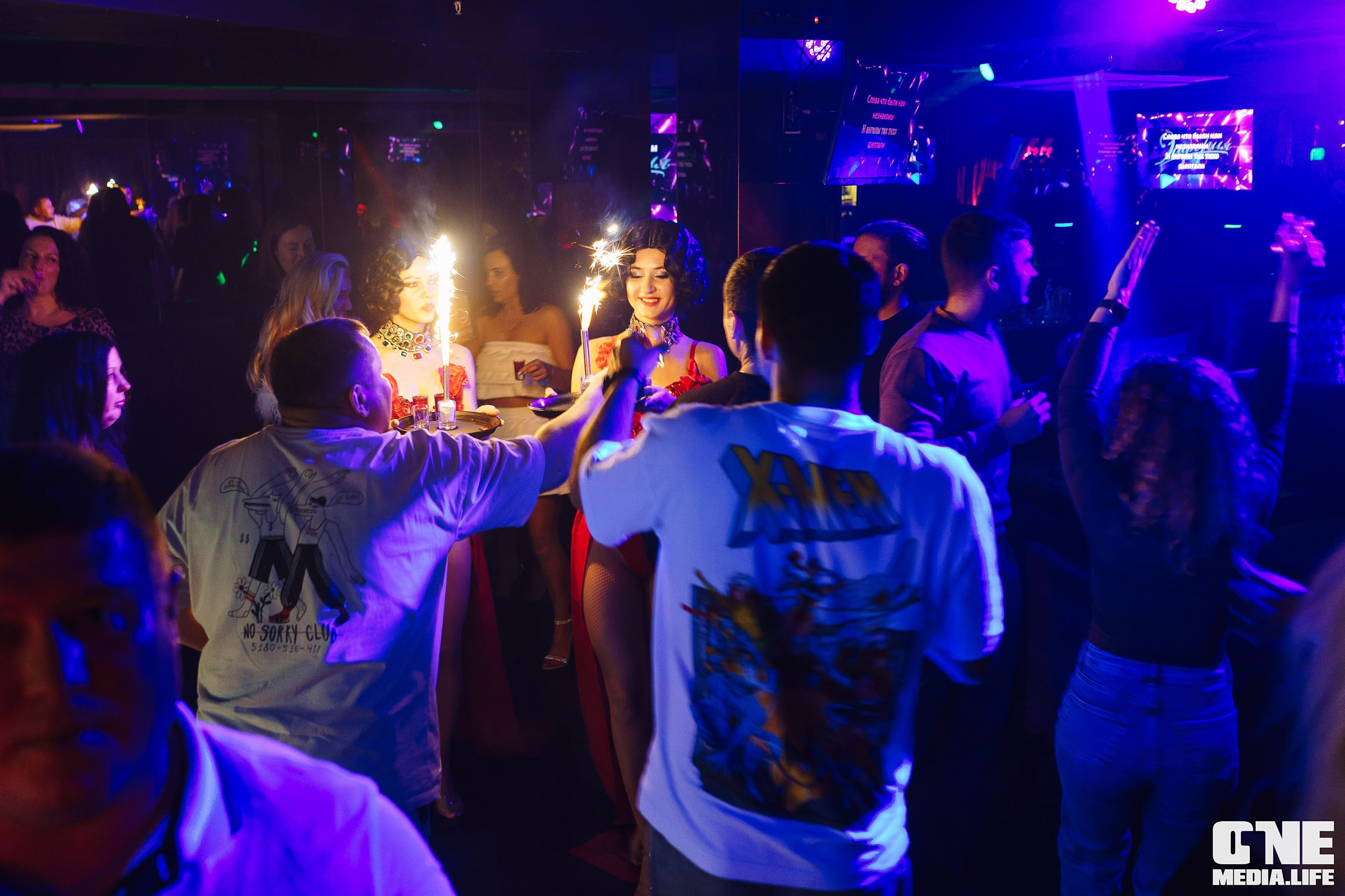 Фоторепортаж из караоке-клубе Эйфория. One Media Life: фоторепортажи, фотоотчеты с мероприятий и заведений