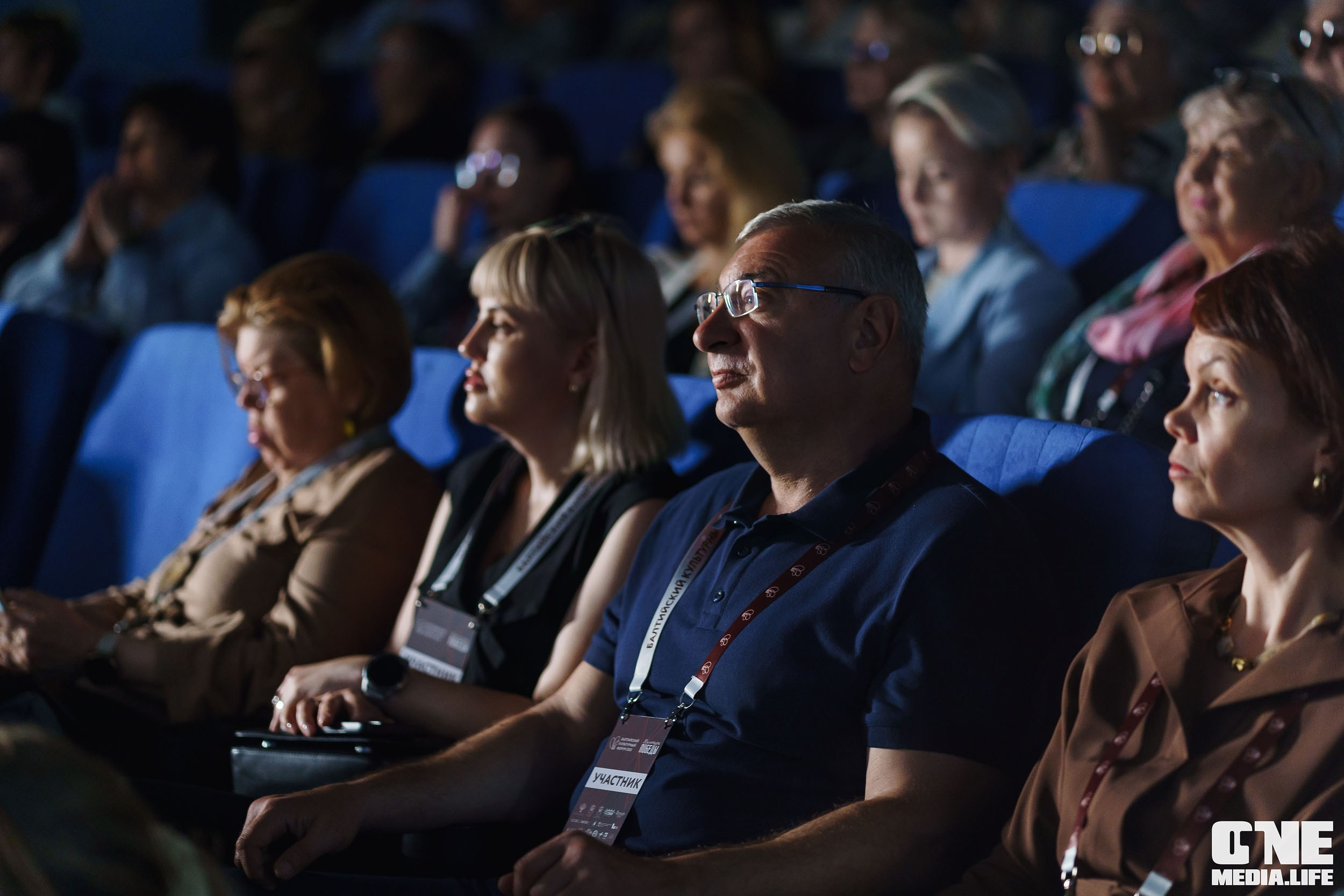 Балтийский Культурный Форум. День 1. One Media Life: фоторепортажи, фотоотчеты с мероприятий и заведений