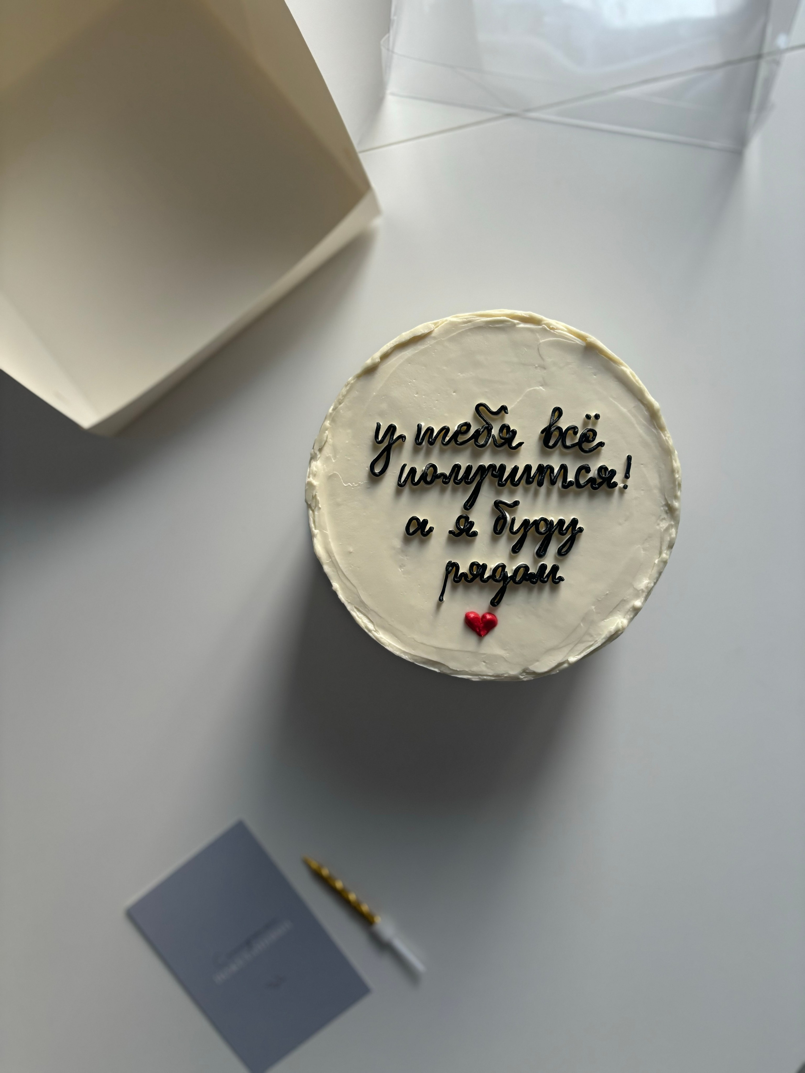 Бенто-торты. Торты и десерты на заказ