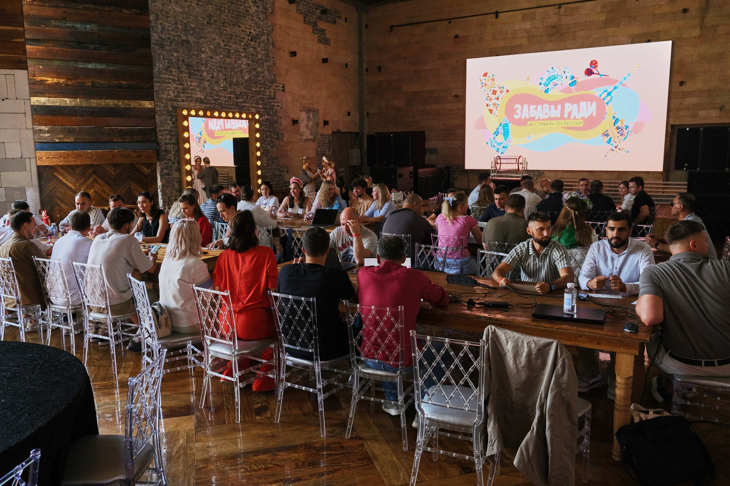 Фестиваль «ПО-РУССКИ» 2024. Akhmedov Team × Medoed Production — фото и видеопродакшен для мероприятий