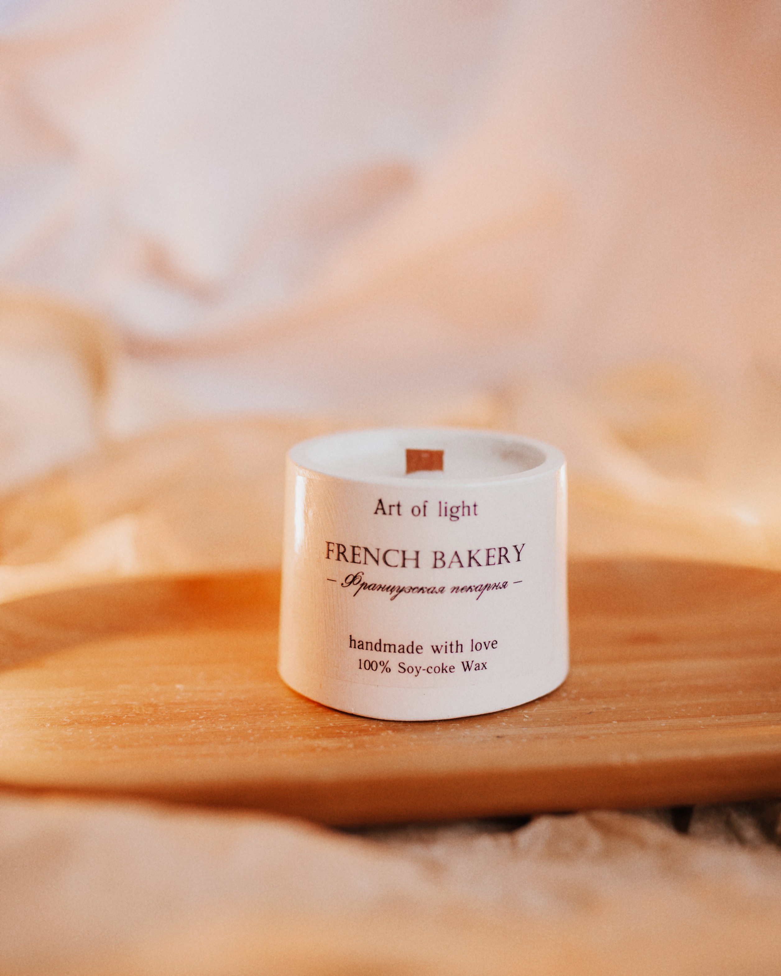 Свечи ручной работы. Контент фотограф в Симферополе и по Крыму Даша Пац