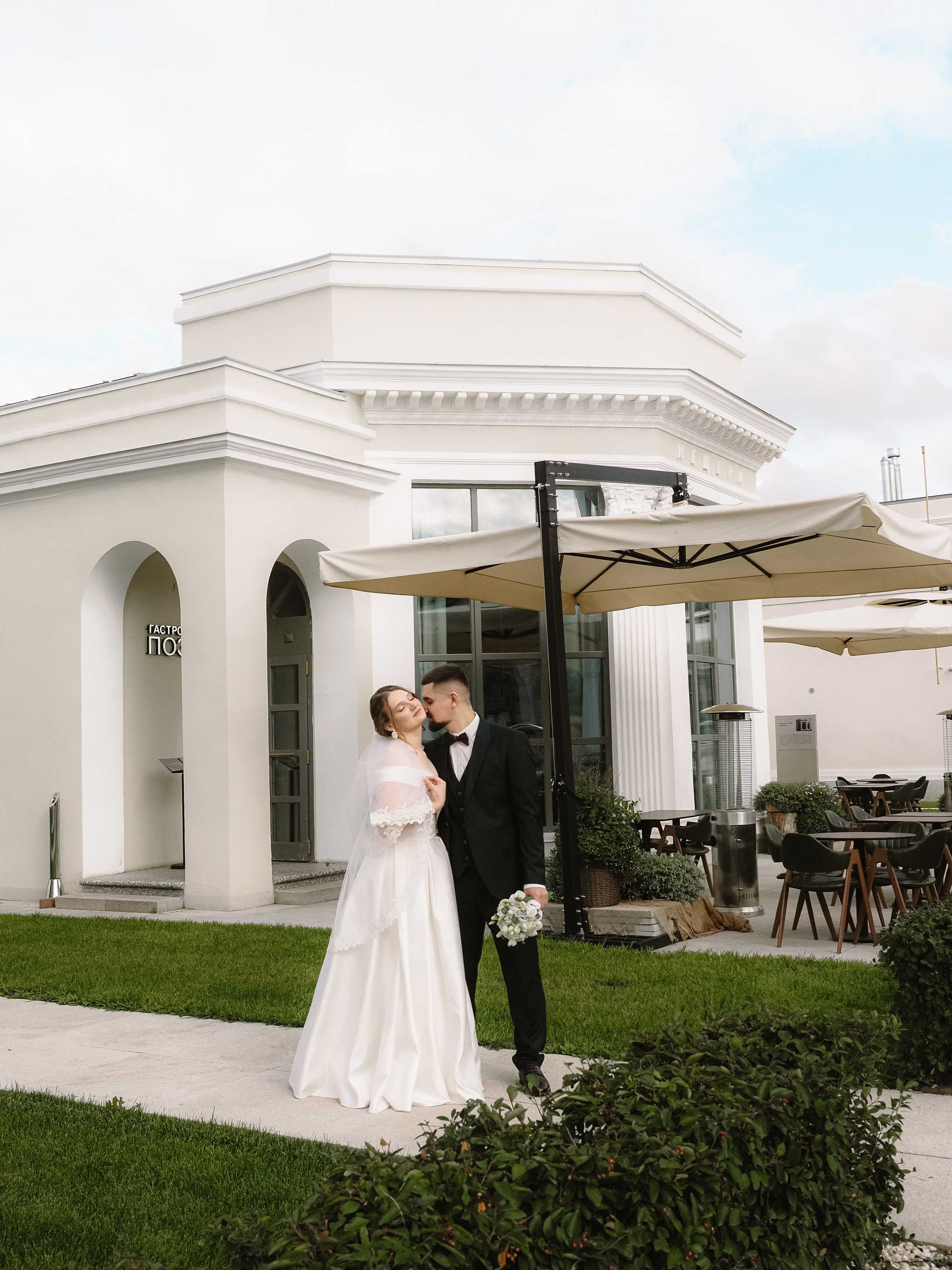 Руслан и Анастасия. Фотограф Рязань. Семейный Свадебный фотограф