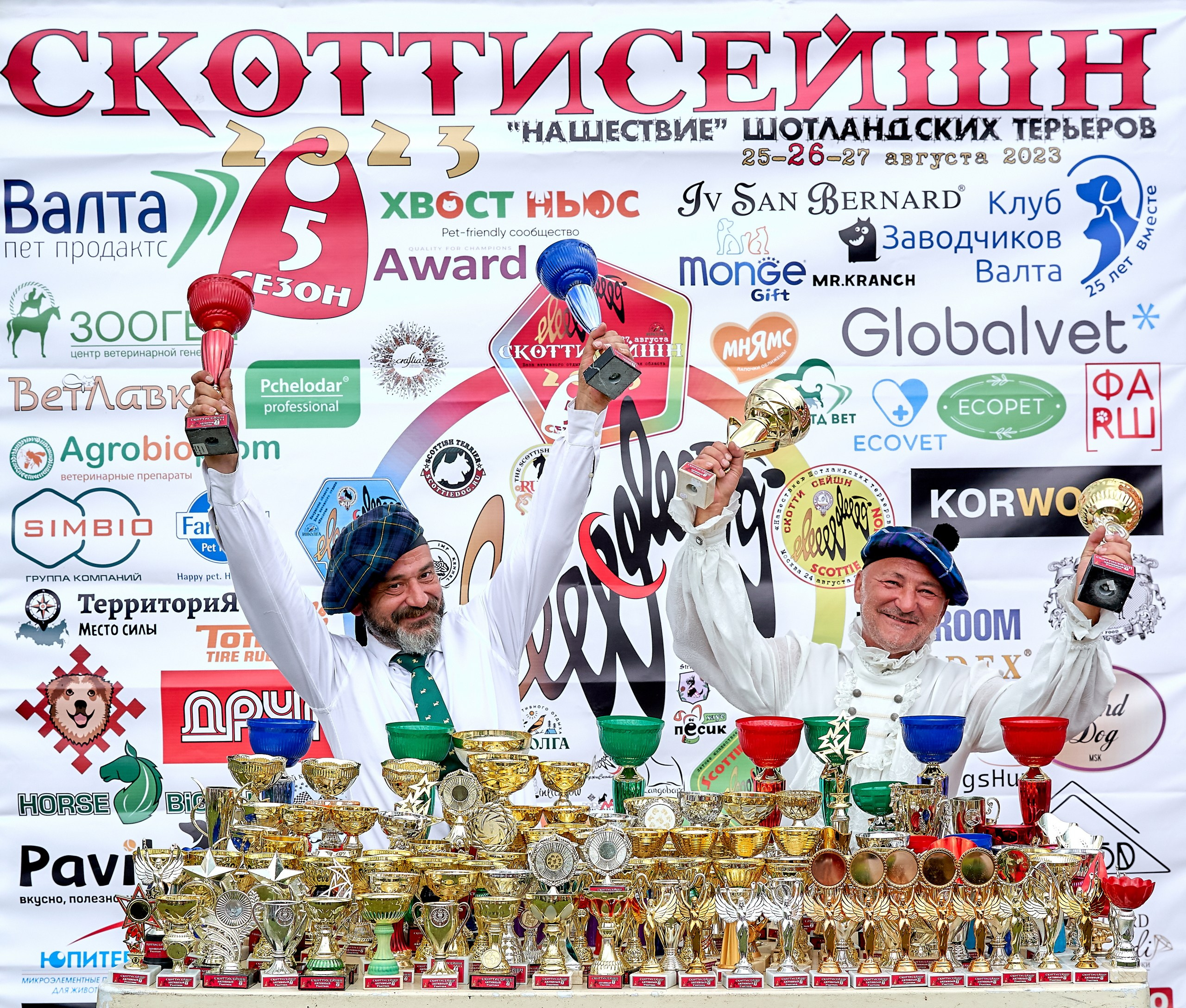 Мероприятия с собаками — галерея NATRIEL