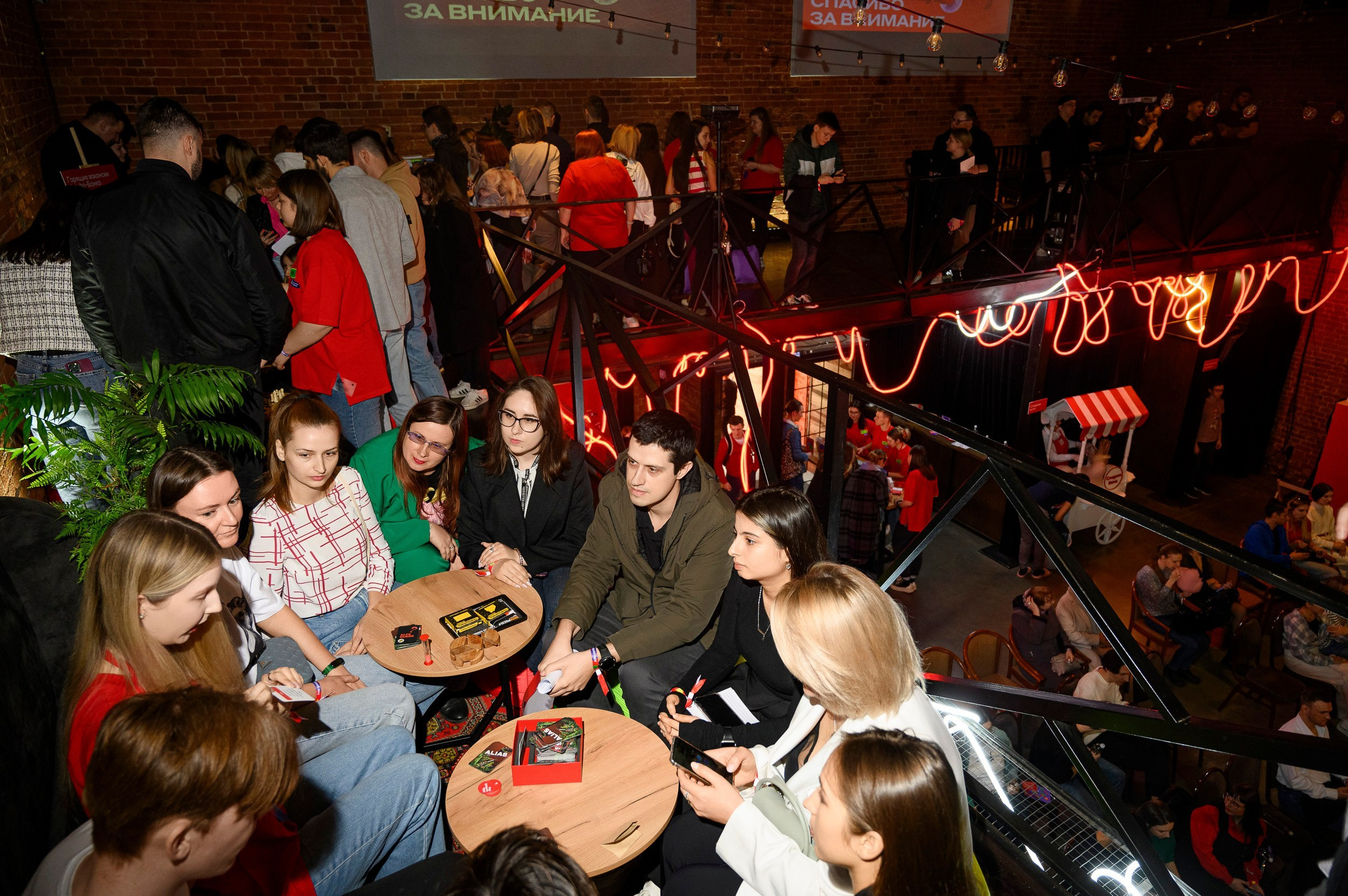 Альфа Банк — Alfa Contact Day. Фотограф для бизнеса Антон Горин