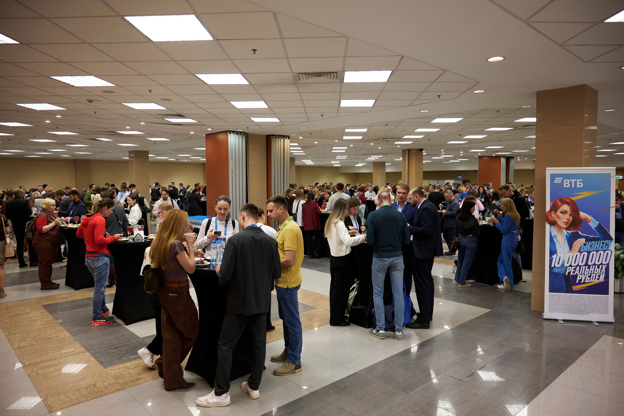 Конференция в ЦМТ Электронная торговля 2025 — репортажная съёмка мероприятий в Москве и Петербурге