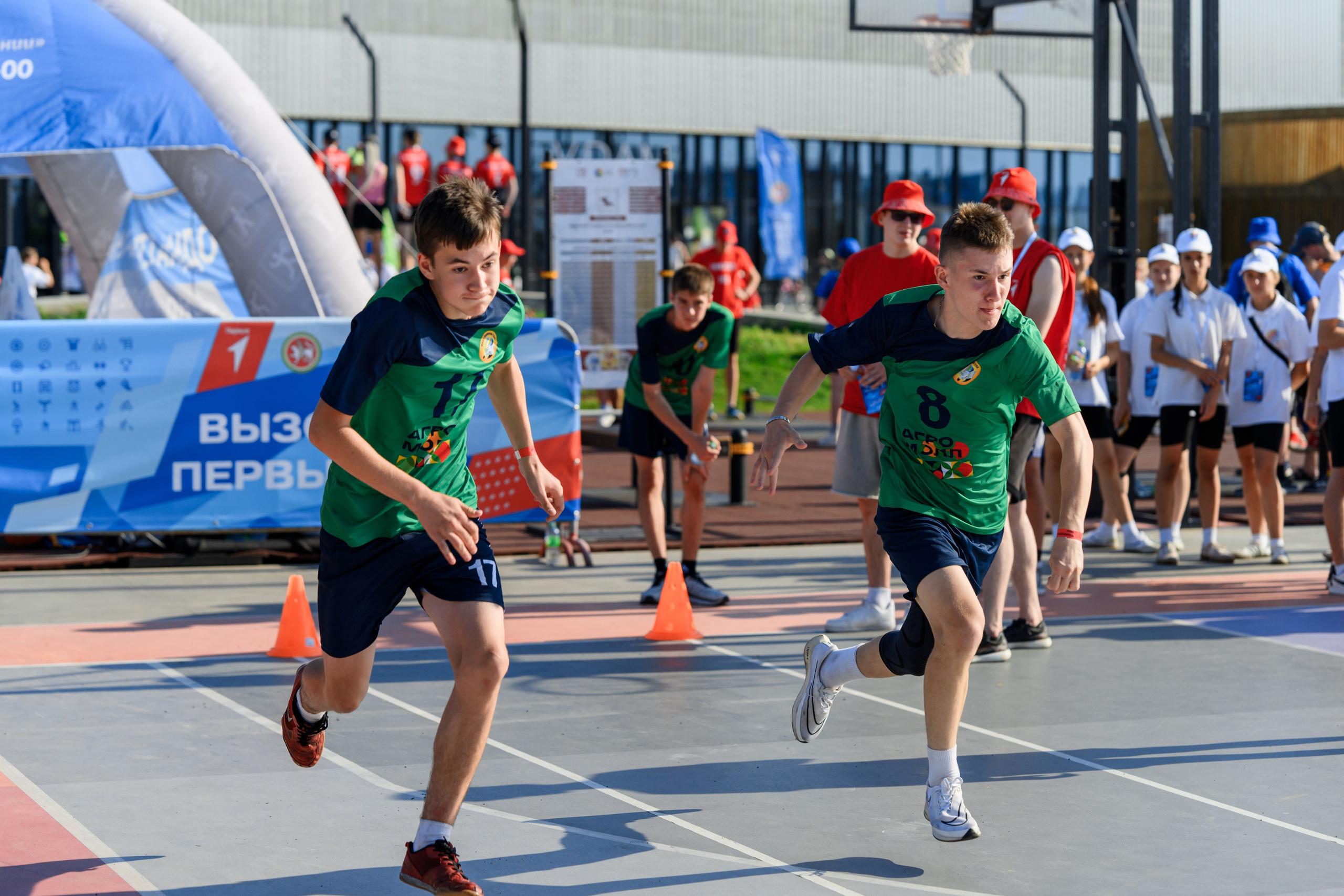 Вызов первых. Главная